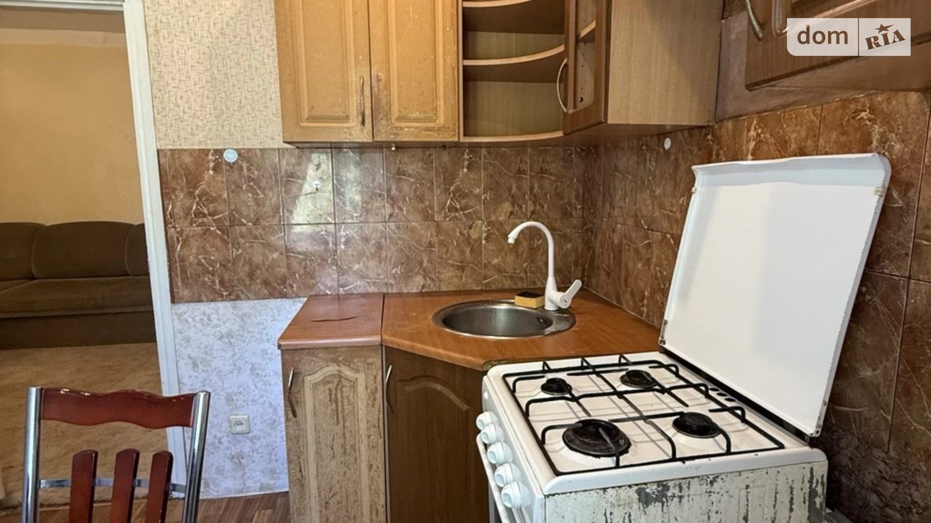 Продается 2-комнатная квартира 53.2 кв. м в Кривом Роге, просп. Университетский(Гагарина), 3 - фото 3