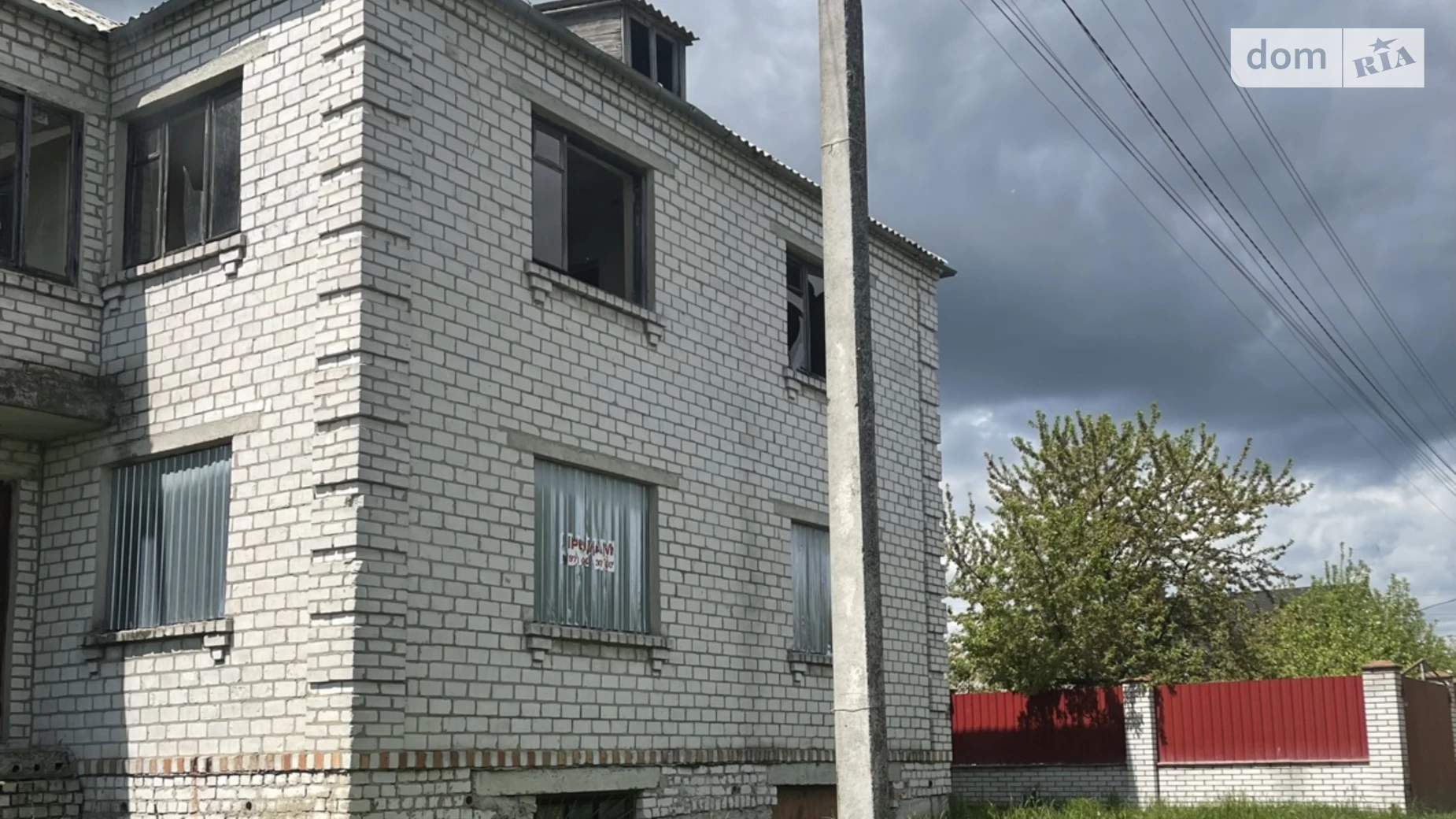 Продается дом на 2 этажа 205.7 кв. м с участком, цена: 36000 $ - фото 2