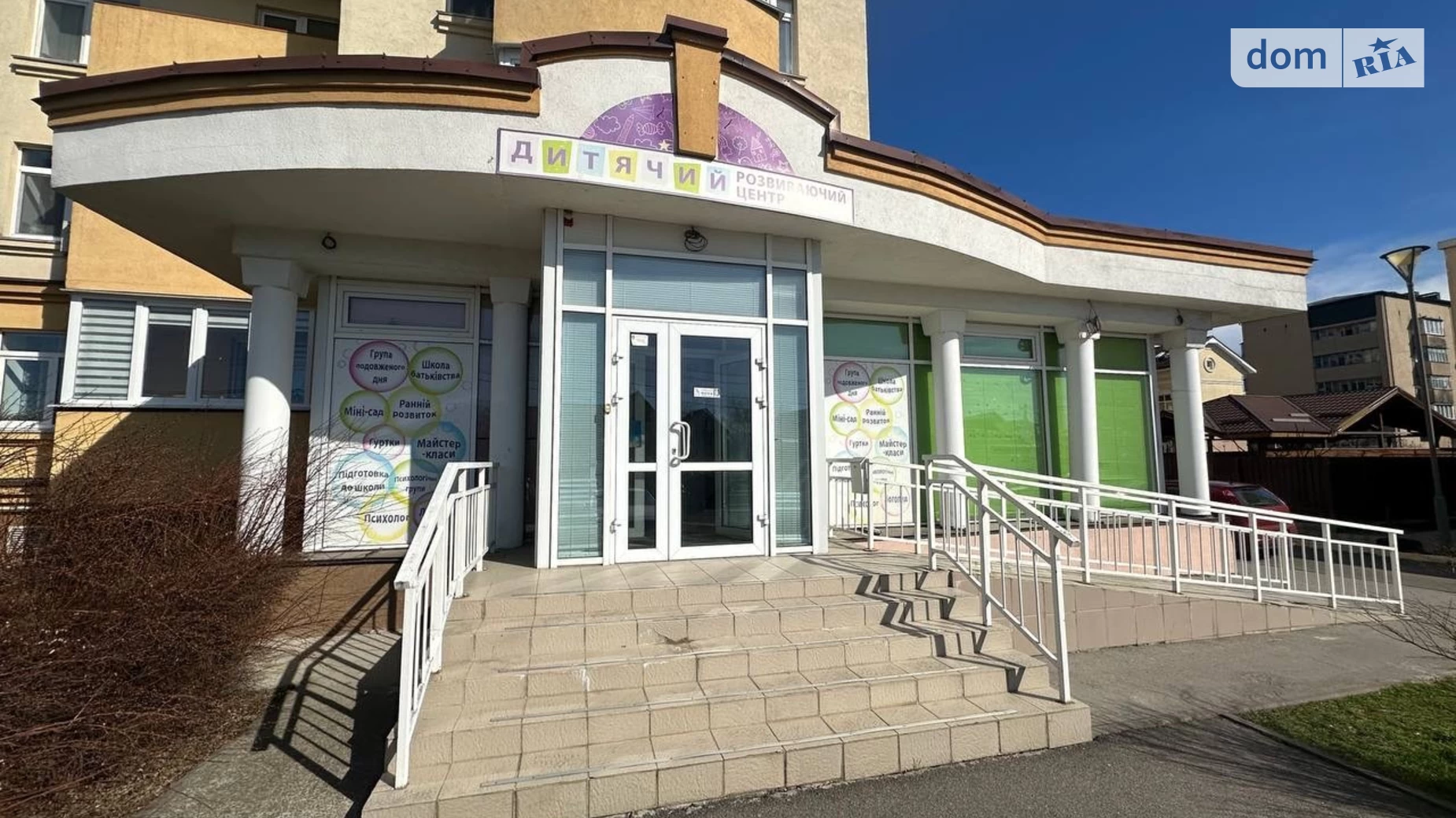 Здається в оренду приміщення вільного призначення 115.8 кв. м в 1-поверховій будівлі, цена: 30000 грн - фото 2