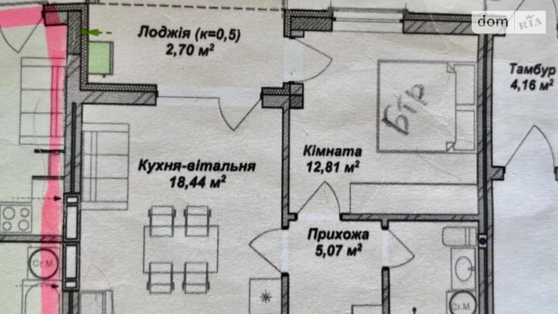 Продається 1-кімнатна квартира 45 кв. м у Ужгороді, вул. Миколи Бобяка, 1Г - фото 3