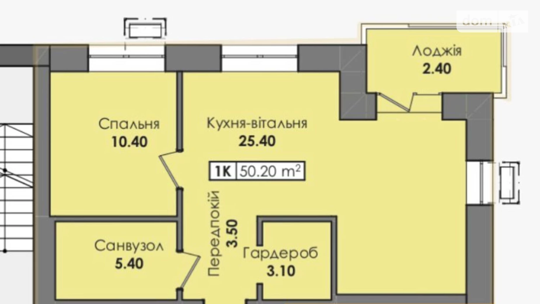 Продается 1-комнатная квартира 50.2 кв. м в Ужгороде - фото 2