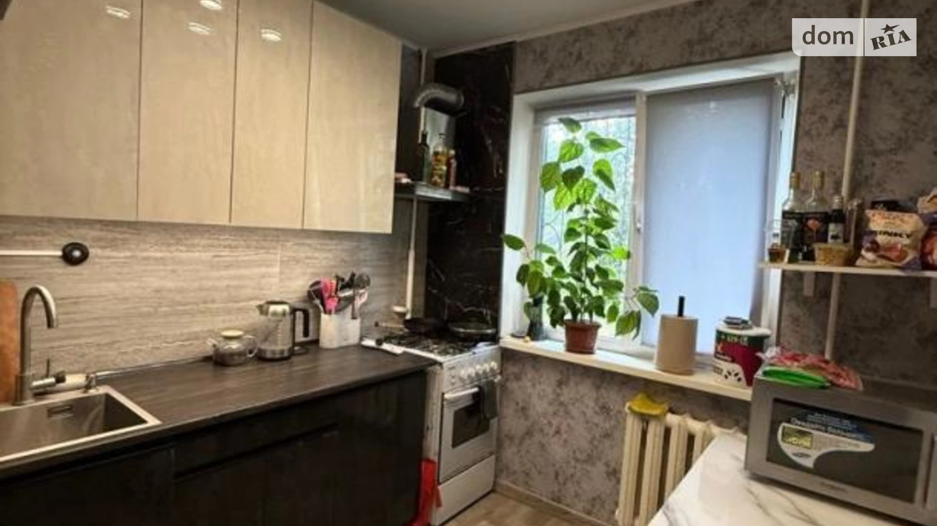 Продается 1-комнатная квартира 30.3 кв. м в Харькове, бул. Жасминовый, 11 - фото 4