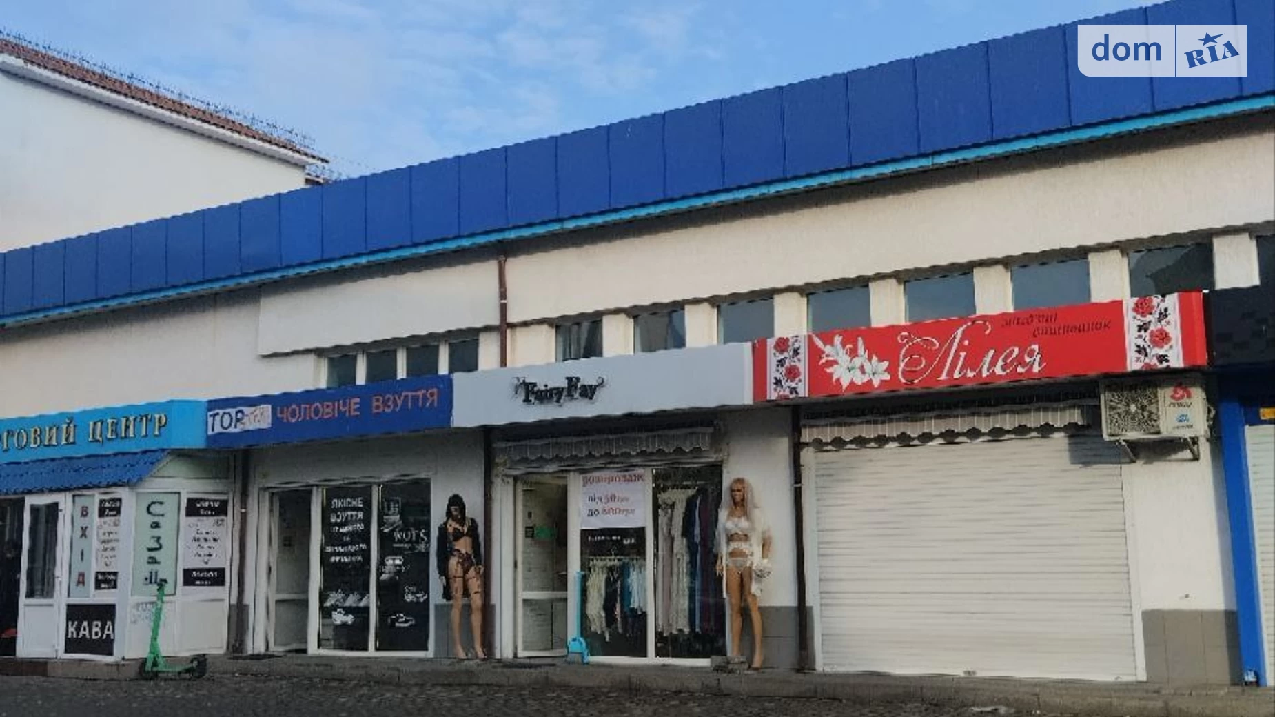 ул. Галицкая, 43А Центр Ивано-Франковск, цена: 11000 $ - фото 4
