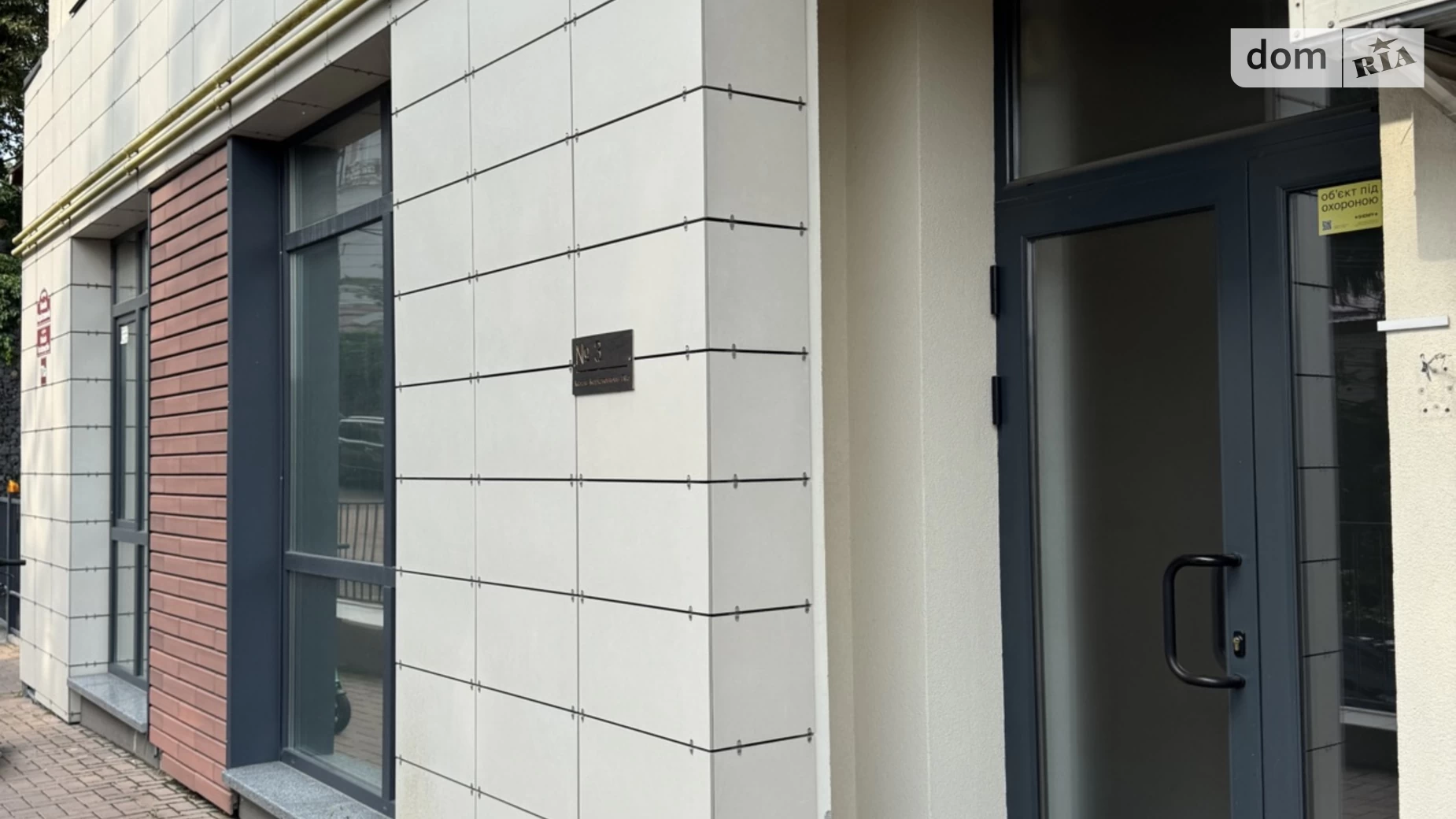 Сдается в аренду помещения свободного назначения 90 кв. м в 8-этажном здании, цена: 1260 $ - фото 4