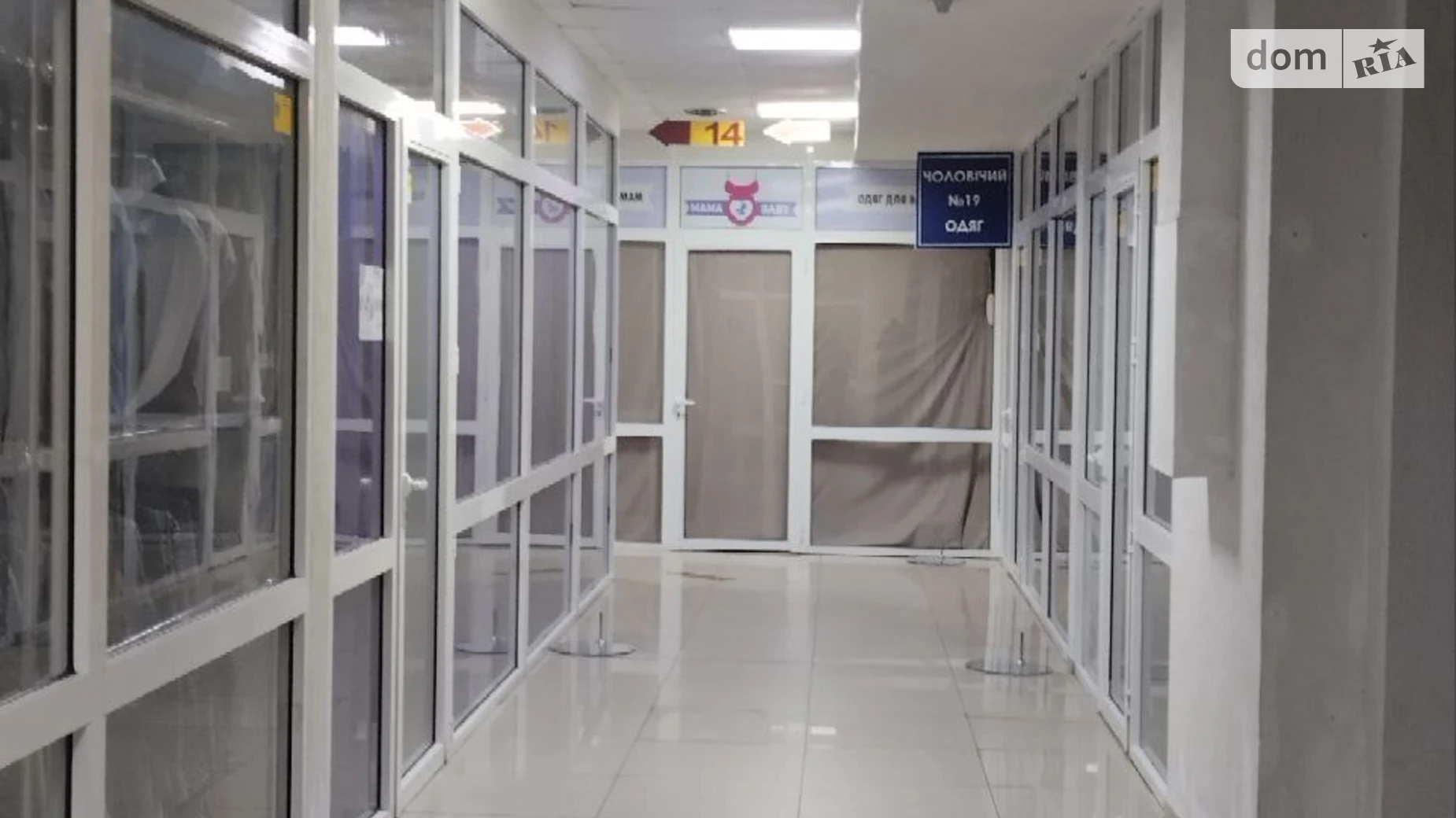 ул. Галицкая, 43Б Центр Ивано-Франковск, цена: 15800 $ - фото 3