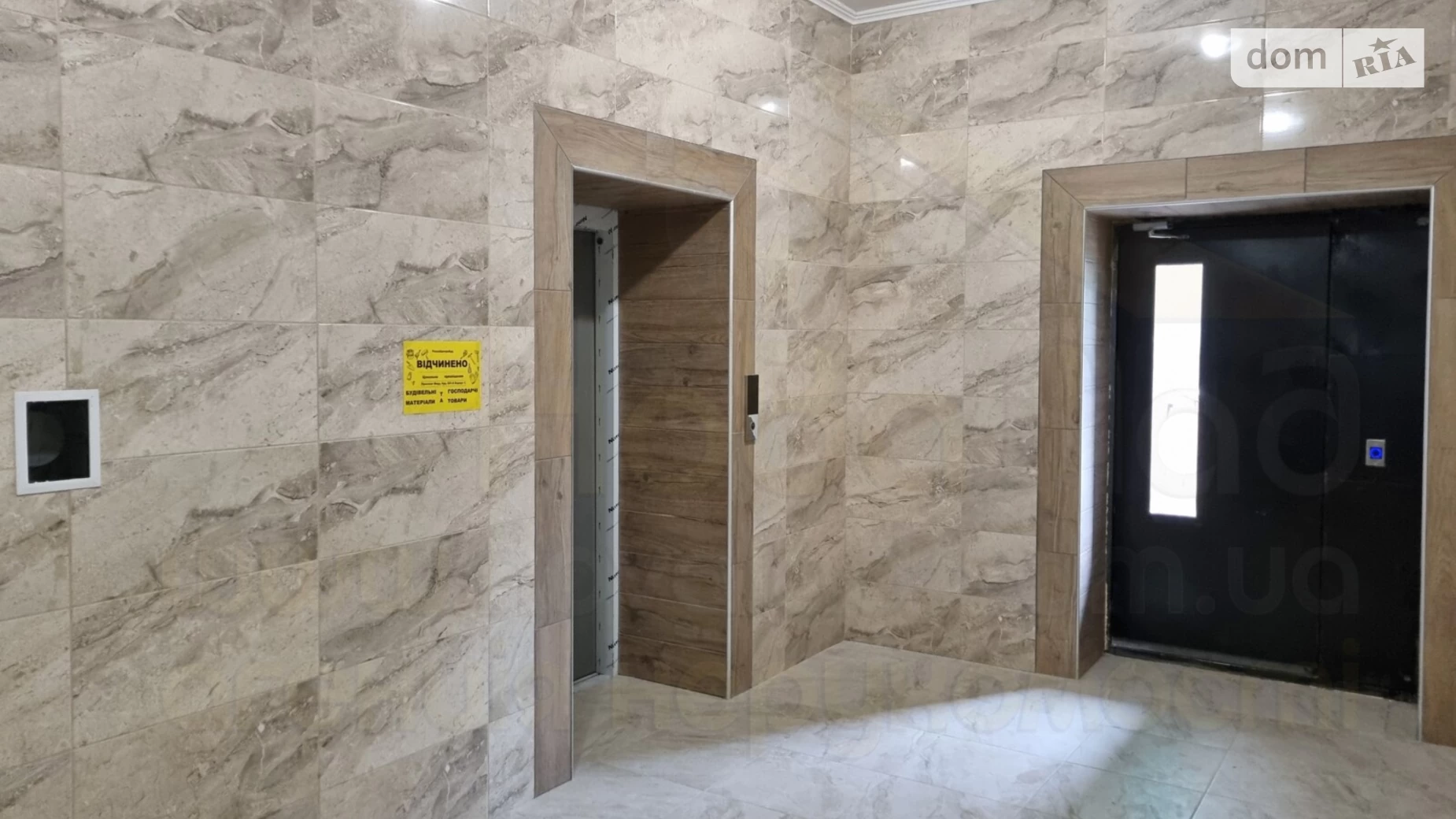 Продается 2-комнатная квартира 64.3 кв. м в Чернигове, просп. Мира - фото 3
