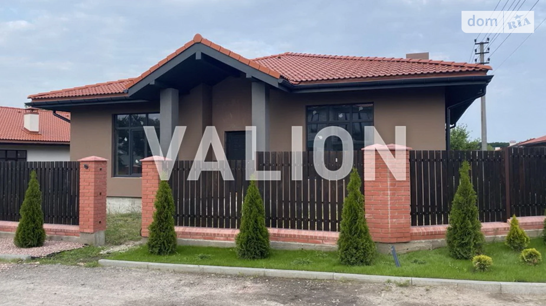 ул. Юлианская Рославичи ЖК Рославичи, цена: 185000 $ - фото 2