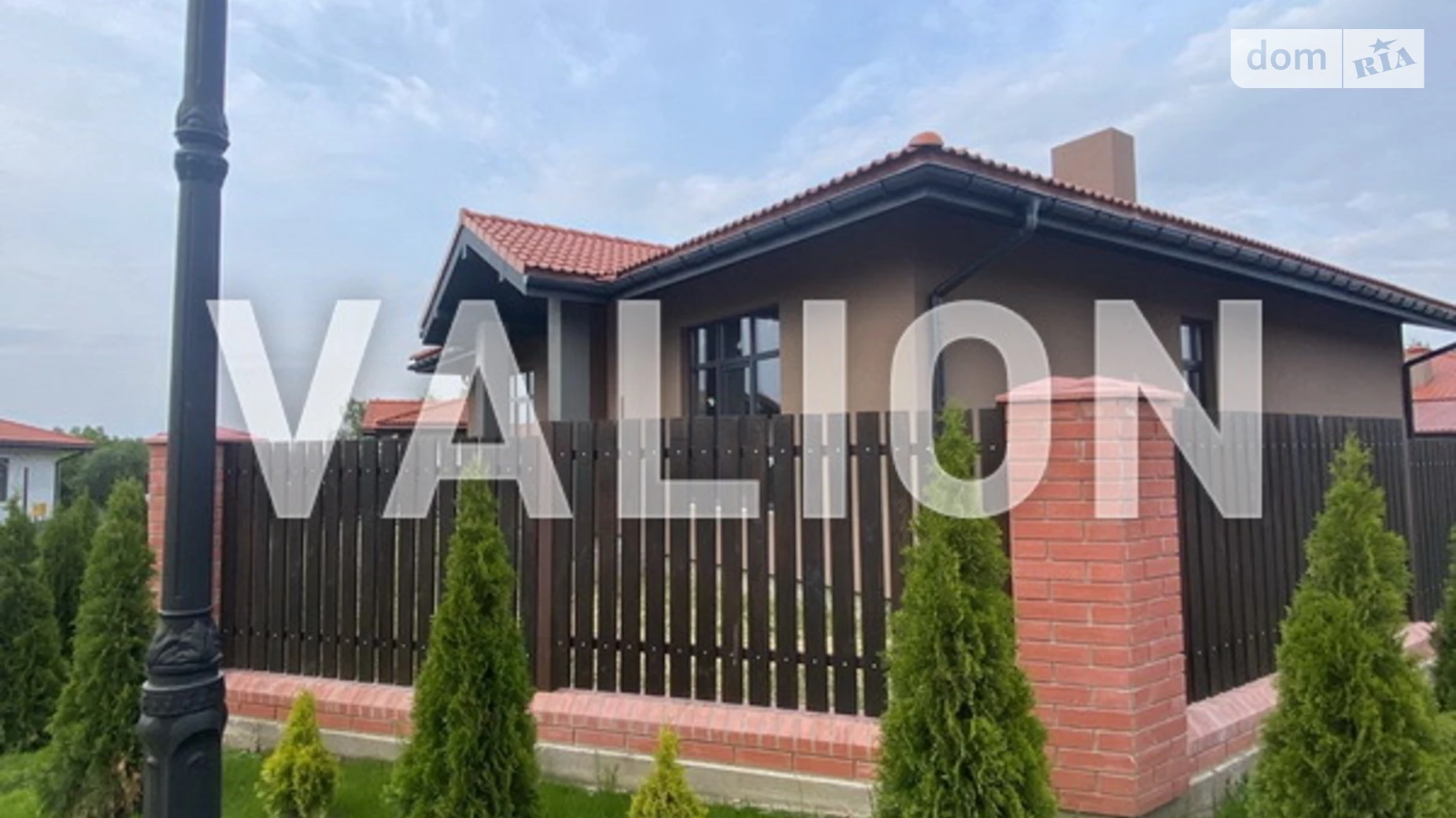 ул. Юлианская Рославичи ЖК Рославичи, цена: 185000 $ - фото 4