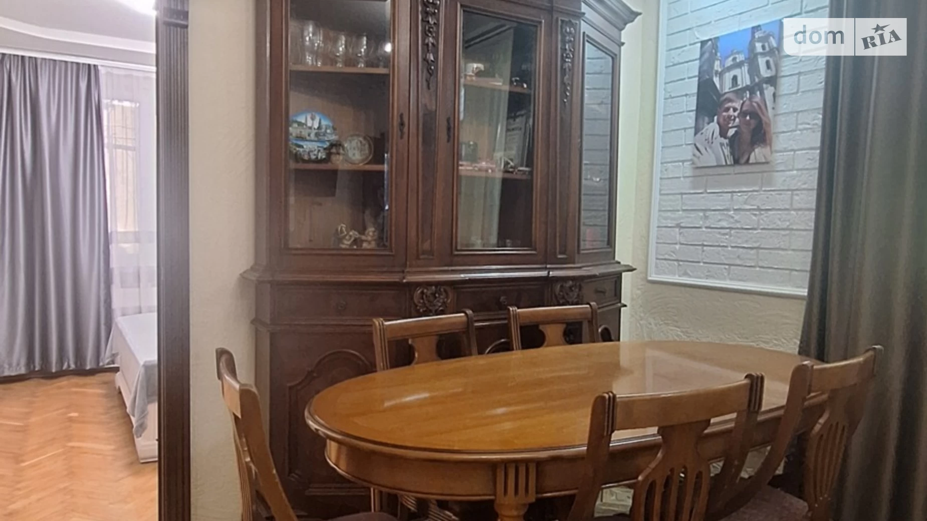 Продается часть дома 54 кв. м с подвалом, цена: 75000 $ - фото 4