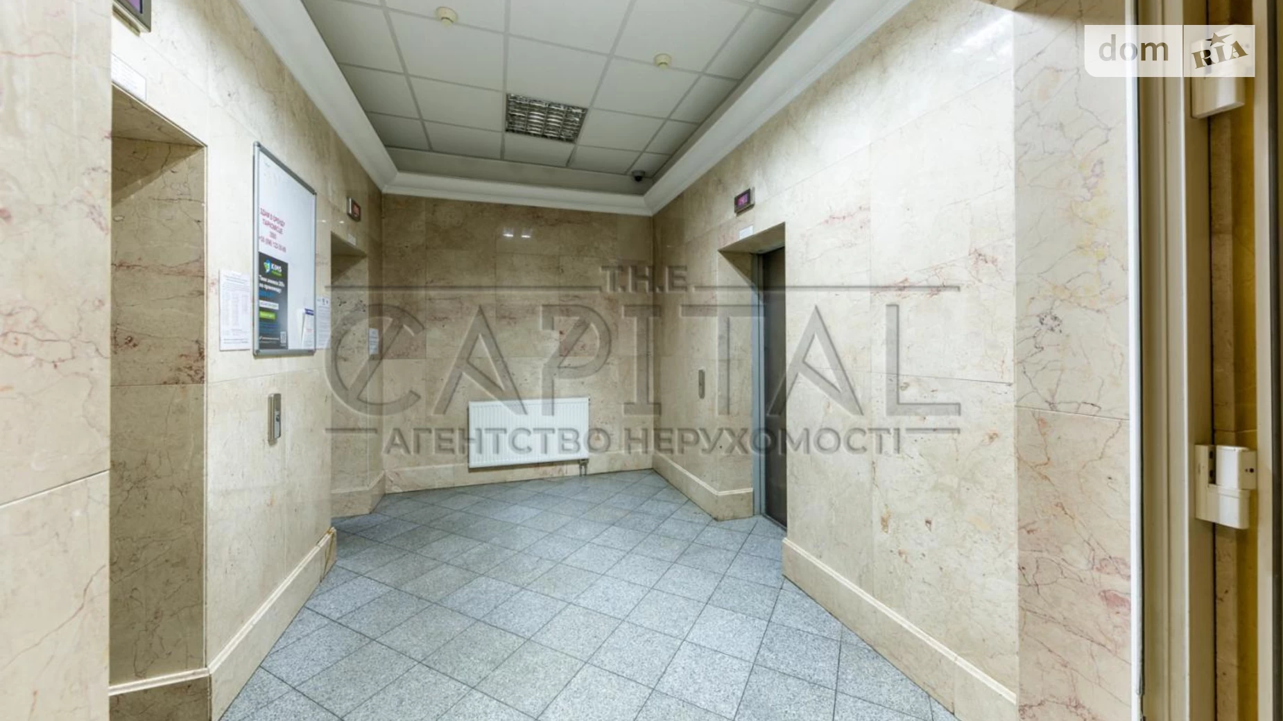 Продается 4-комнатная квартира 197.3 кв. м в Киеве, ул. Зверинецкая, 59 - фото 3