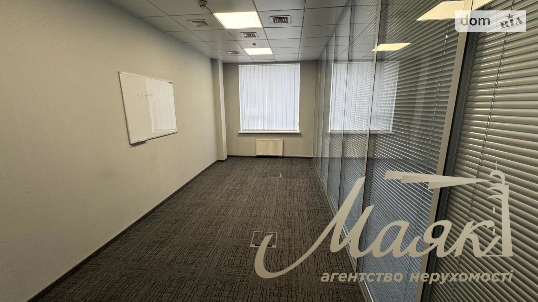 вул. Автозаводська, 54/19 Пріорка Київ, цена: 10600 $ - фото 5