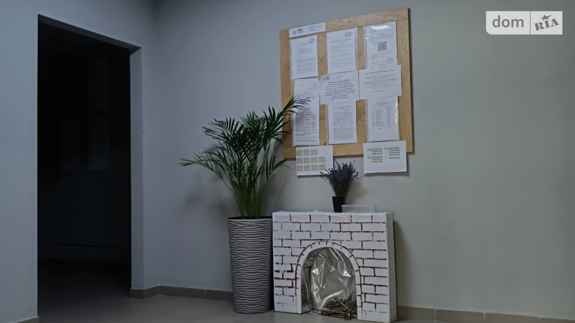 Продається 2-кімнатна квартира 61.5 кв. м у Києві, вул. Ідейна, 4 - фото 2