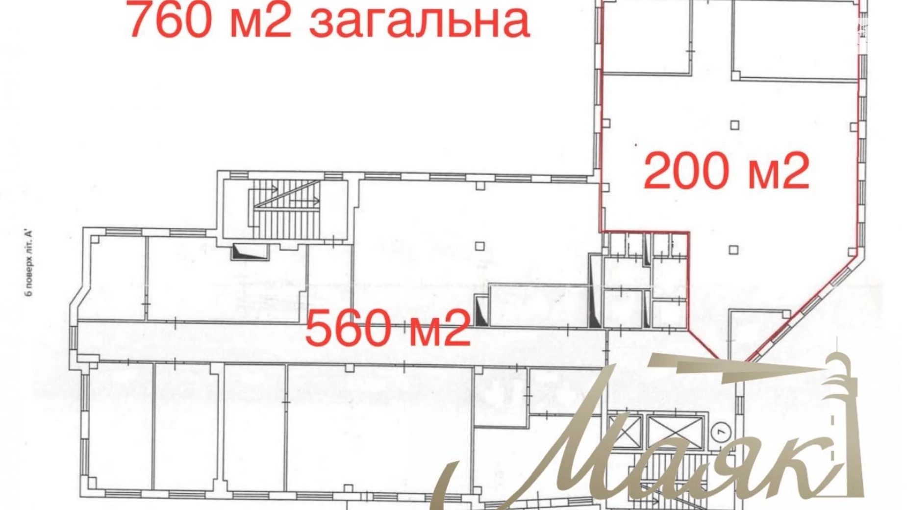 вул. Автозаводська, 54/19 Пріорка Київ, цена: 7240 $ - фото 2