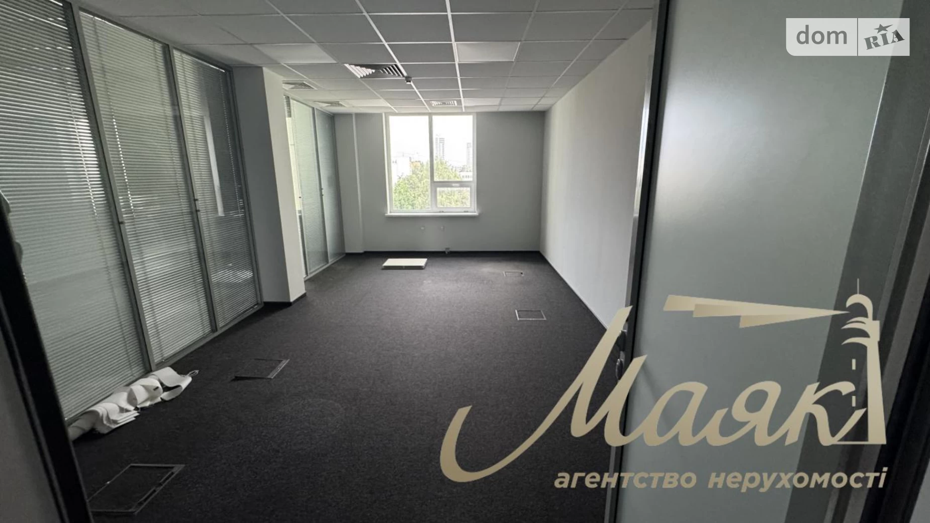 вул. Автозаводська, 54/19 Пріорка Київ, цена: 7240 $ - фото 4
