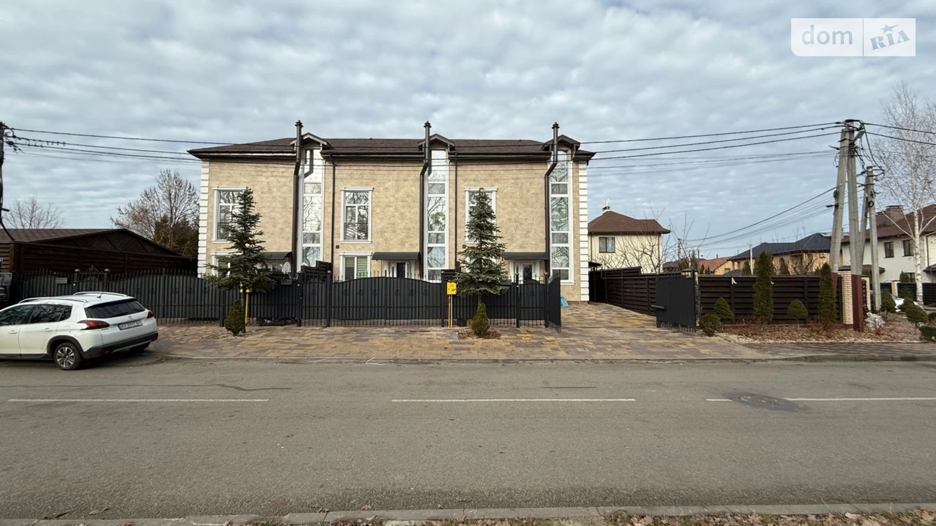 ул. Парковая Петропавловская Борщаговка, цена: 240000 $ - фото 5