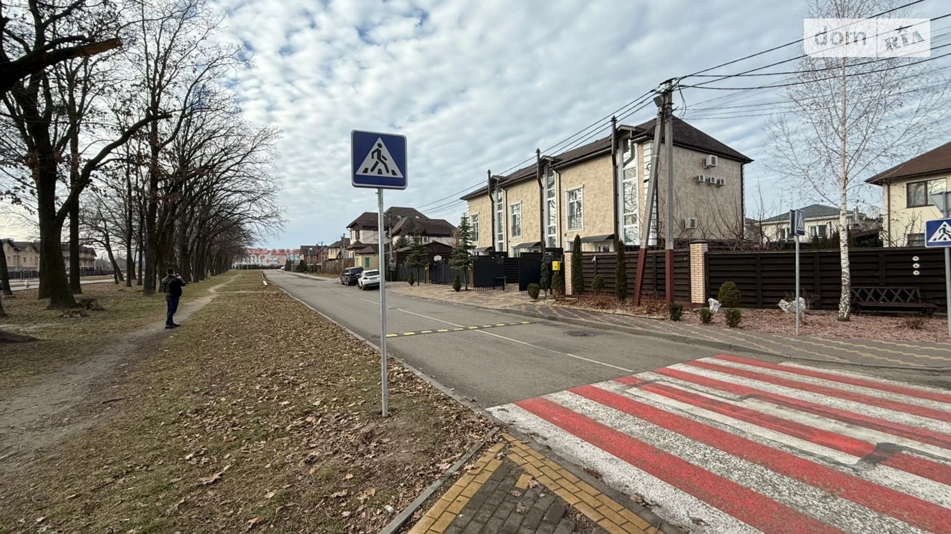 ул. Парковая Петропавловская Борщаговка, цена: 240000 $ - фото 4