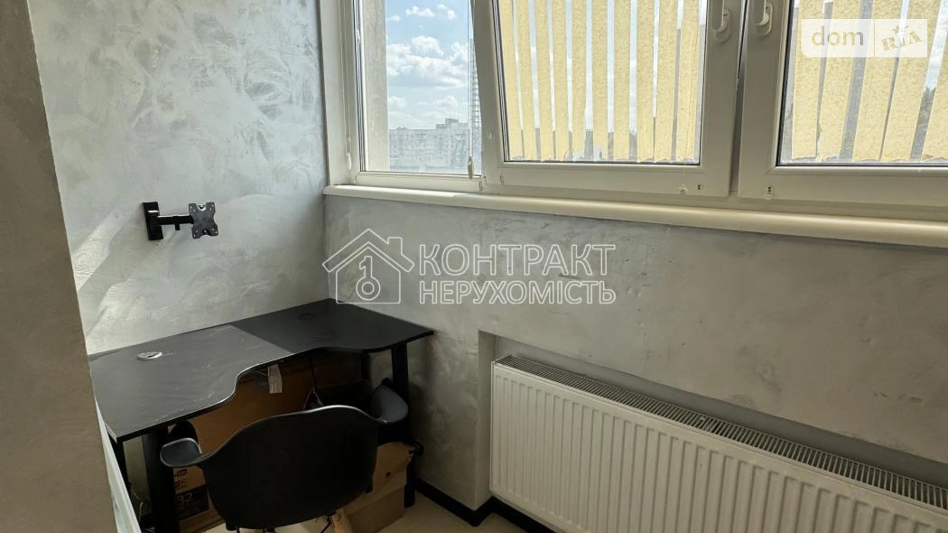 Сдается в аренду 2-комнатная квартира 55.9 кв. м в Харькове, ул. Драгоманова - фото 5