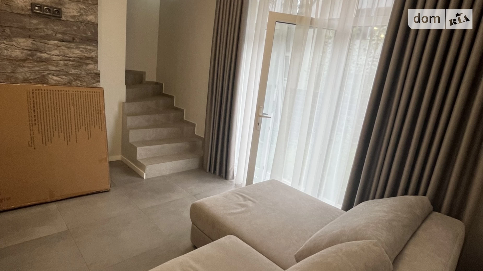 ул. Молодецкая, 39 Белогородка, цена: 90000 $ - фото 2