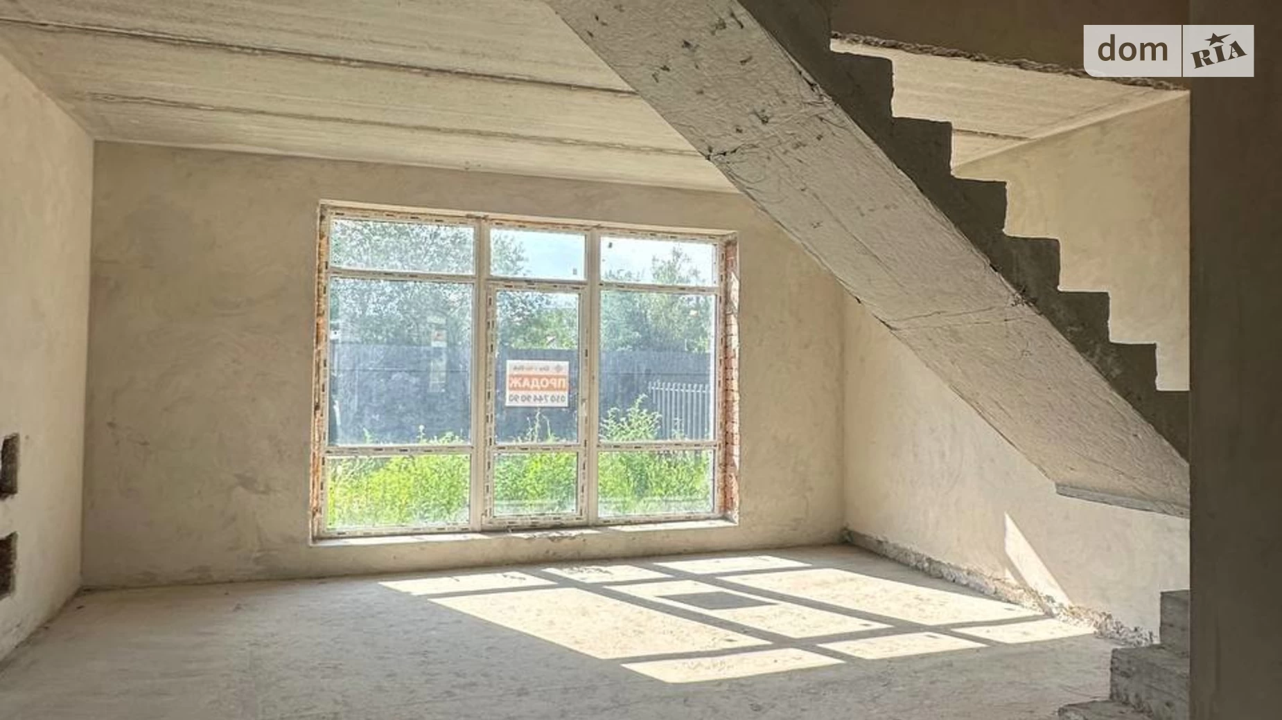 ул. Чумака Волчинец ЖК City Villa Club, цена: 850 $ - фото 5