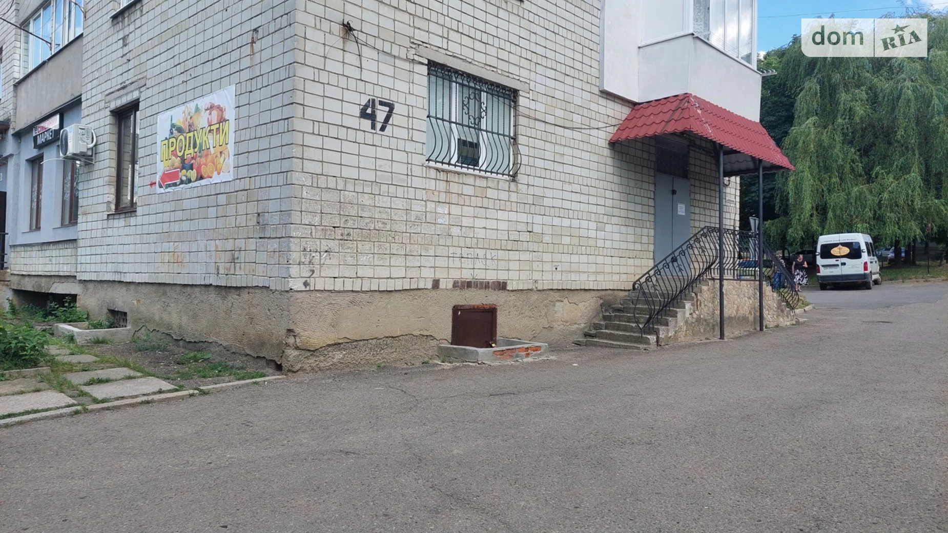 ул. Ковалива, 47 Борислав, цена: 36000 $ - фото 3