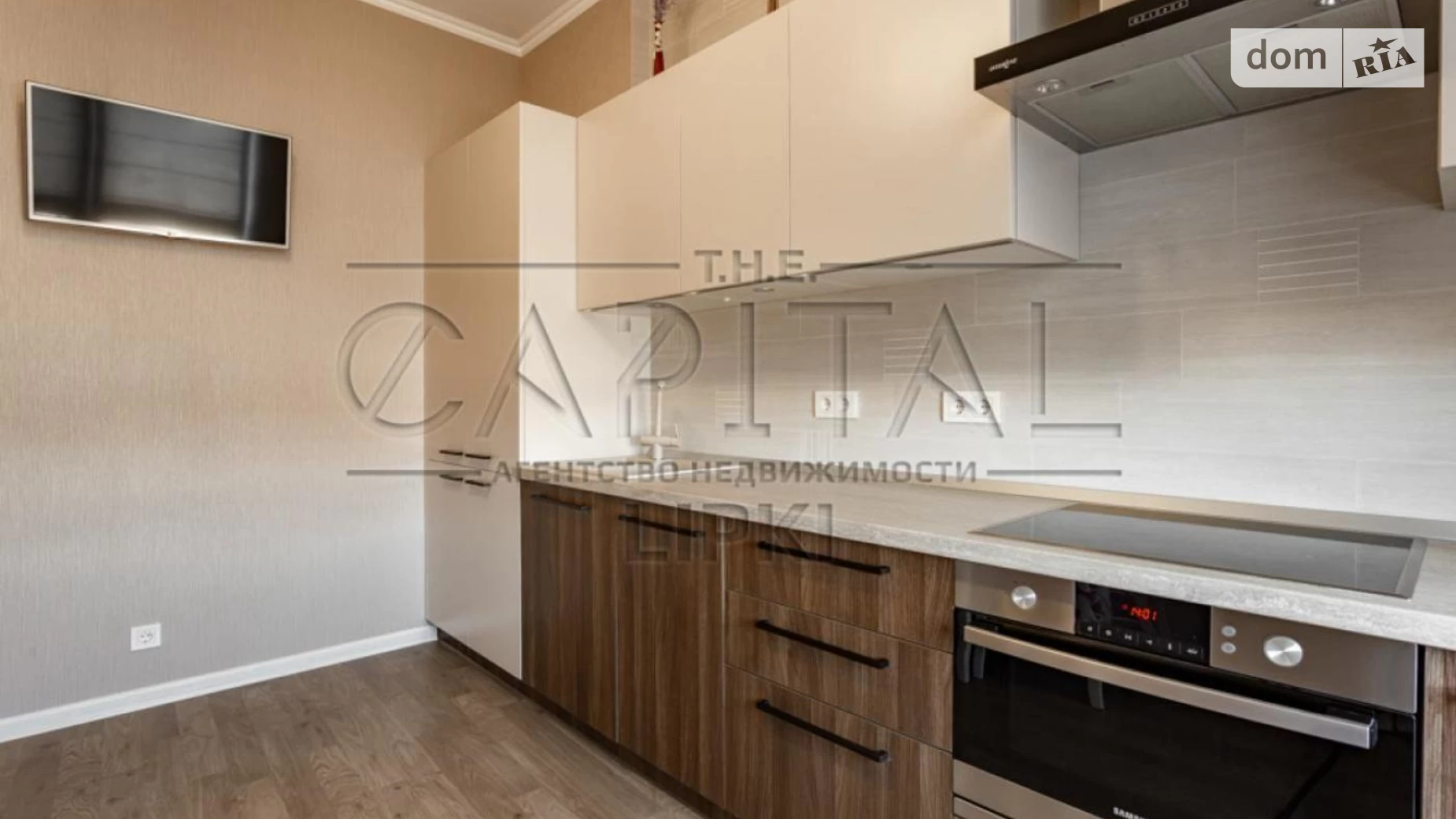 Сдается в аренду 1-комнатная квартира 55 кв. м в Киеве, ул. Андрея Верхогляда(Драгомирова), 5 - фото 5