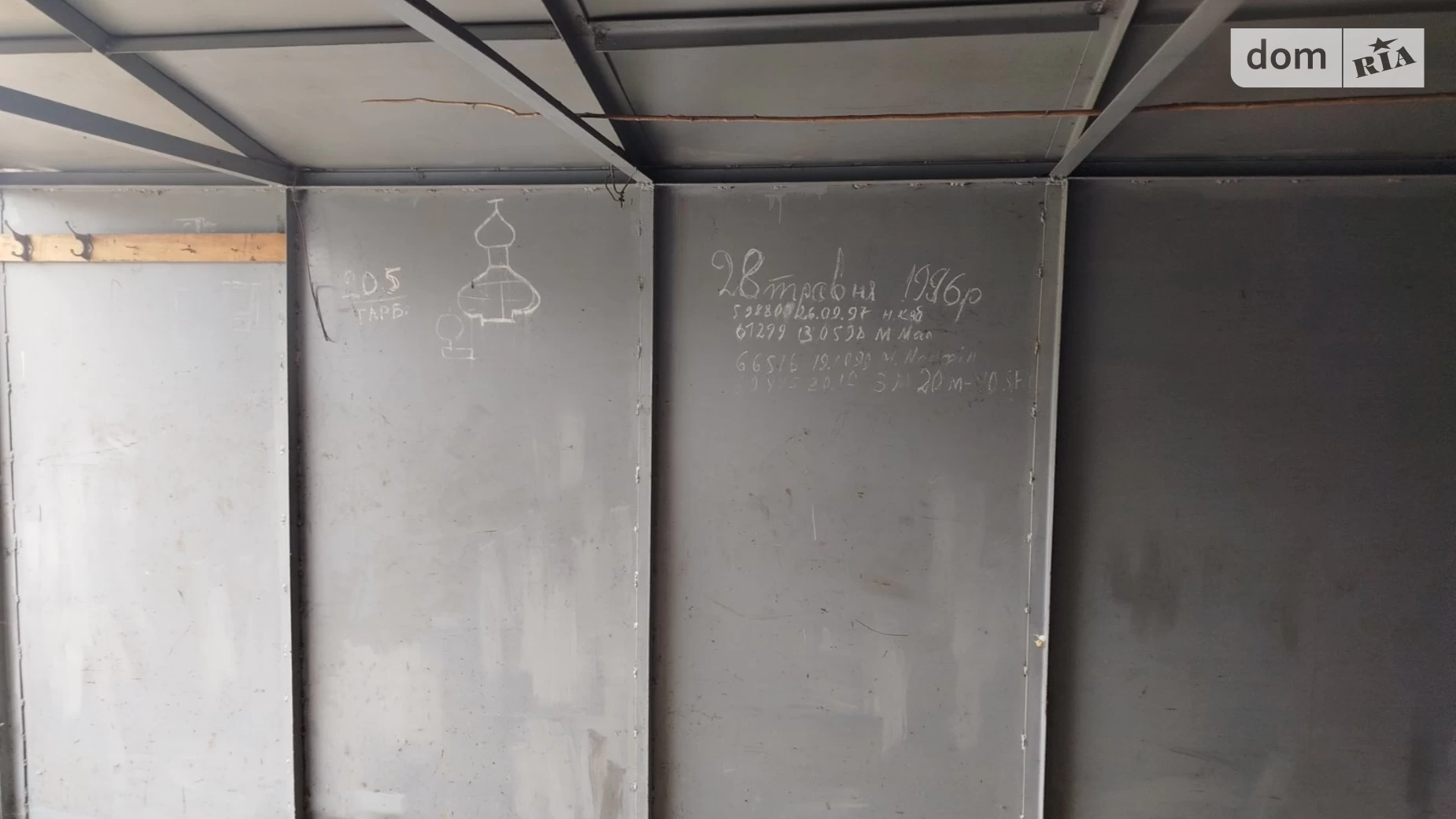 Продается отдельно стоящий гараж под легковое авто на 24 кв. м, цена: 3000 грн - фото 5