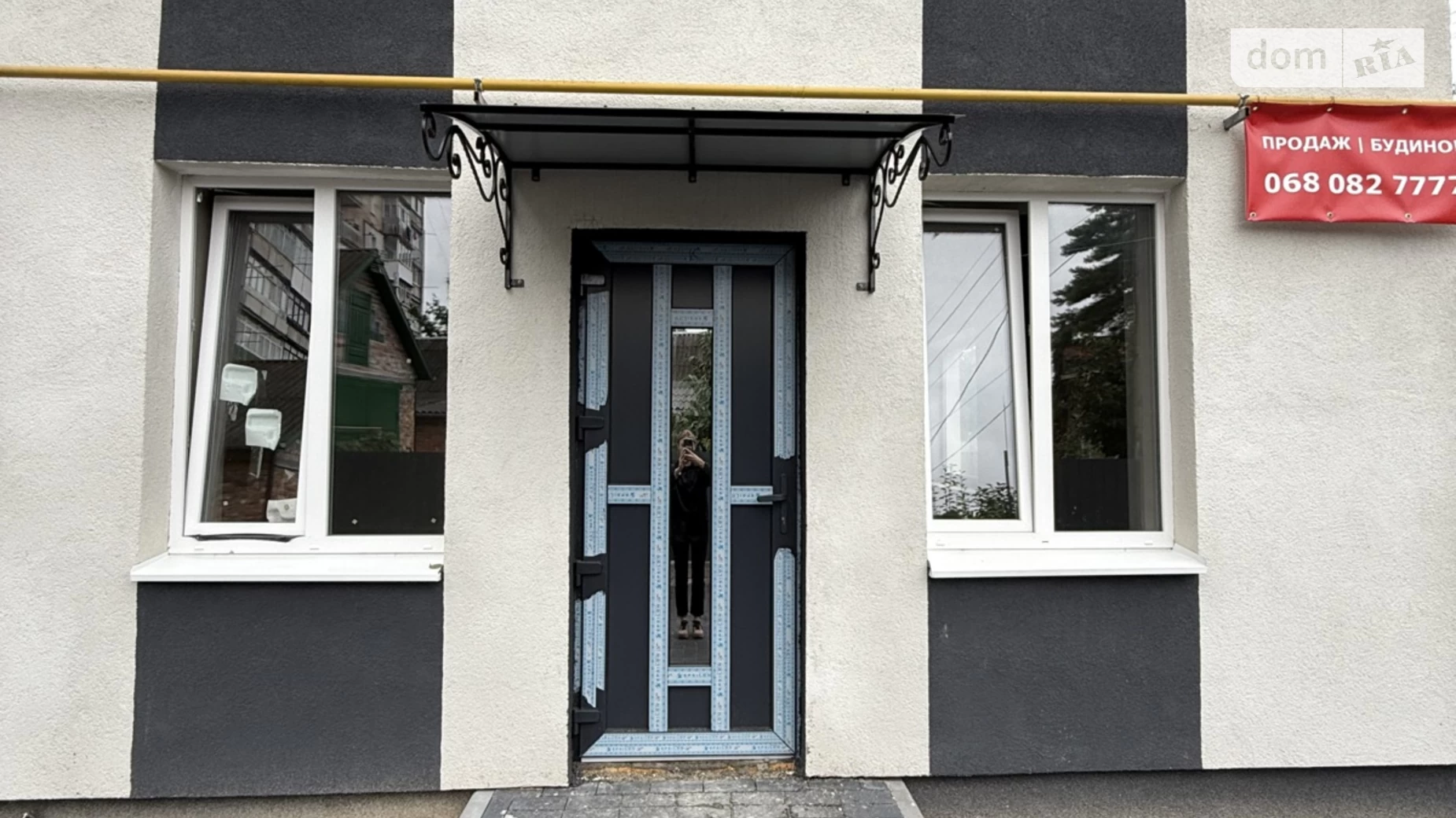 пер. Ипподромный, 8 Кавказ Хмельницкий, цена: 700 $ - фото 2