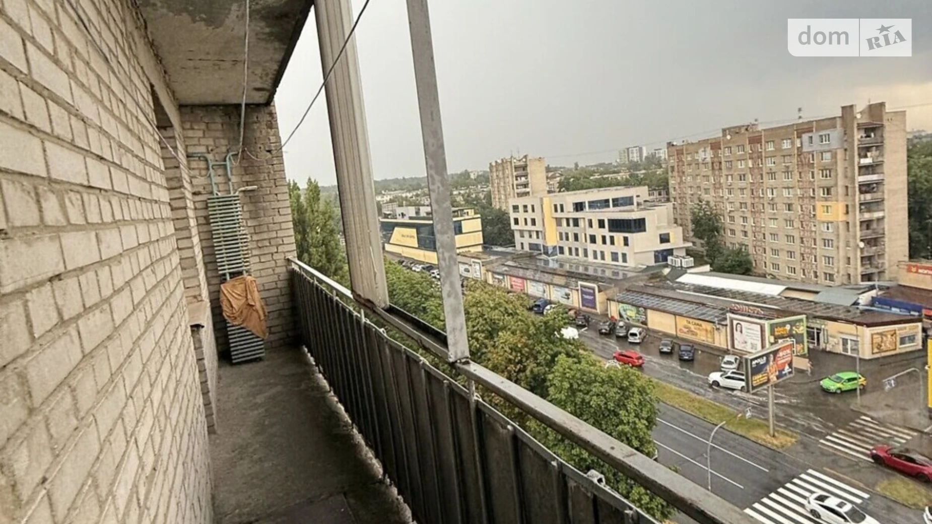 Продается комната 17.2 кв. м в Виннице, цена: 19000 $ - фото 4