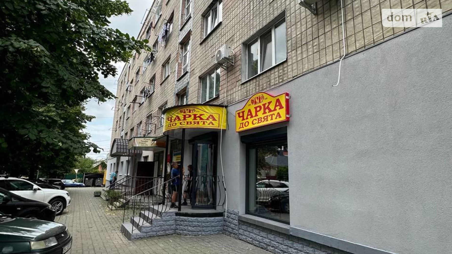 ул. Петра Могилы, 25 Пивзавод Ровно, цена: 125000 $ - фото 3