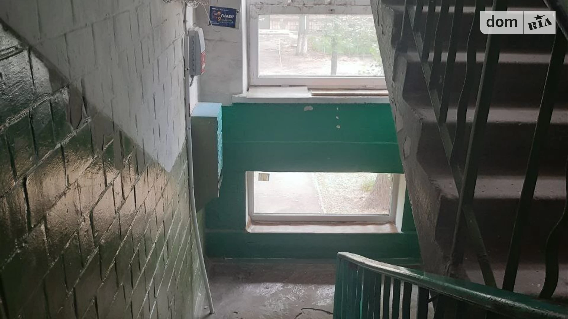 Продается 1-комнатная квартира 29.17 кв. м в Киеве, бул. Академика Вернадского, 63 - фото 4