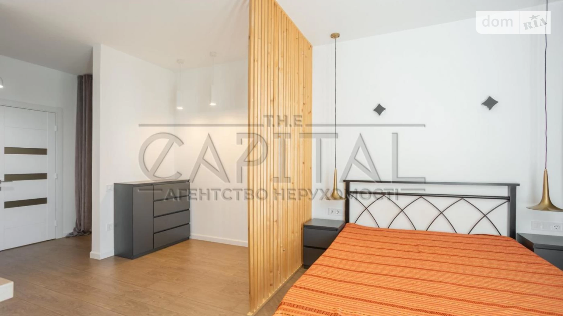 Продается 1-комнатная квартира 35 кв. м в Киеве, ул. Заречная, 4 - фото 5