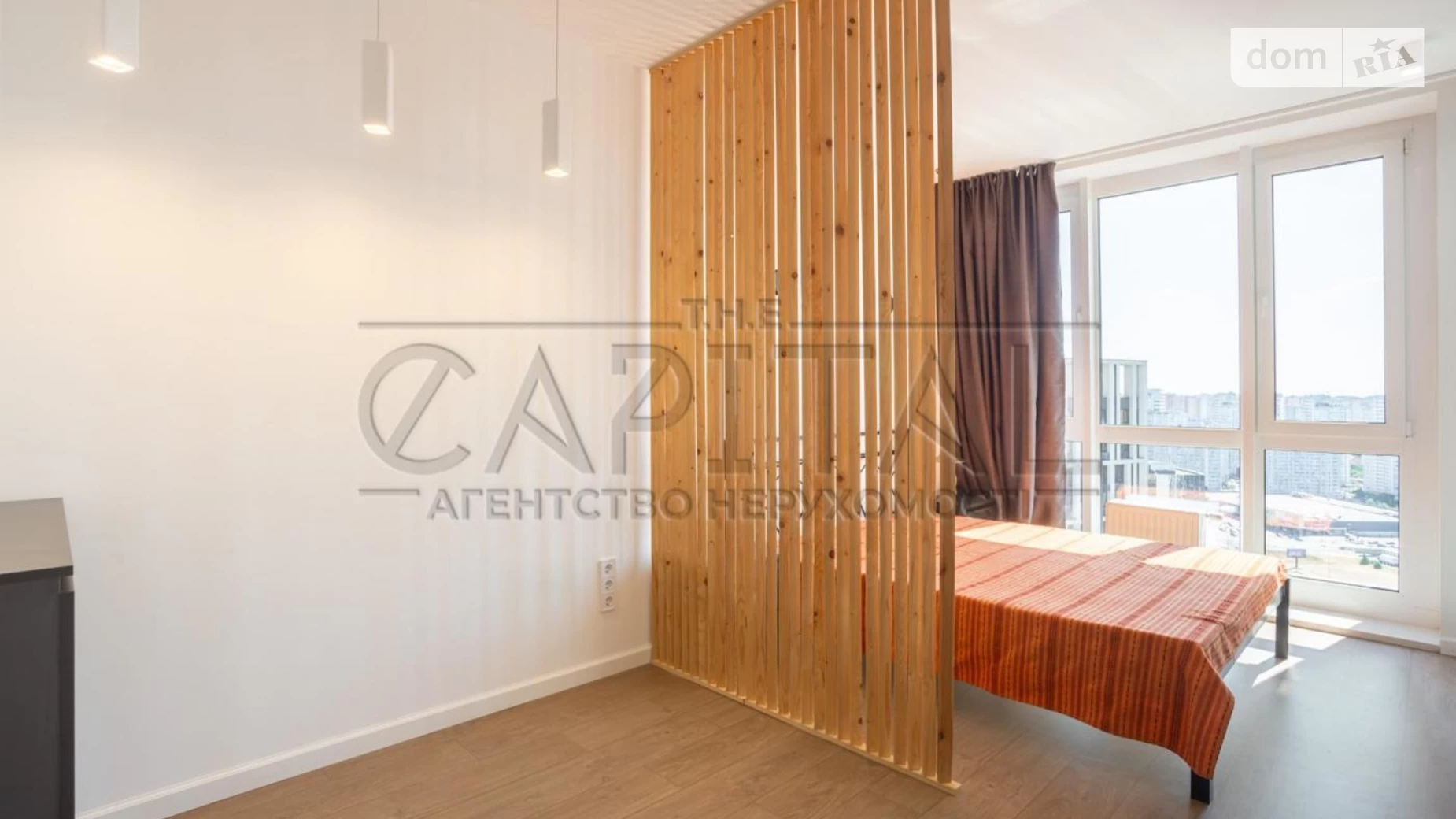 Продается 1-комнатная квартира 35 кв. м в Киеве, ул. Заречная, 4 - фото 3