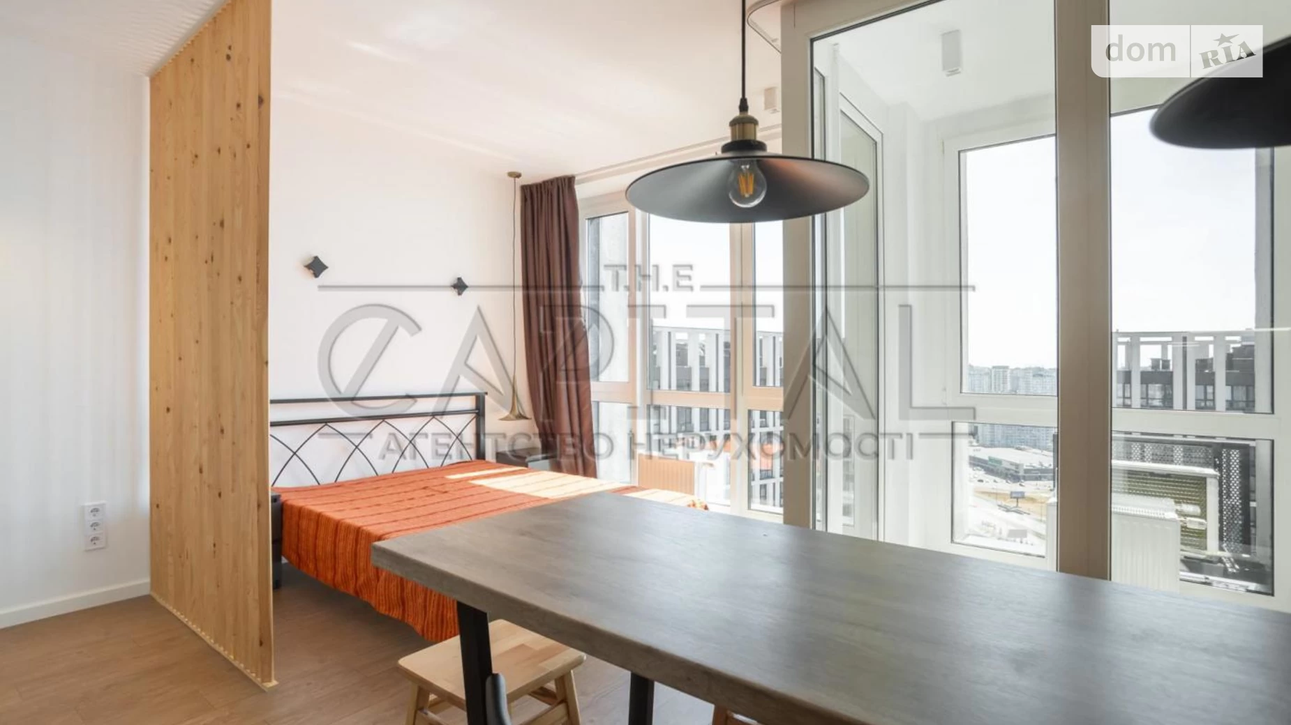 Продается 1-комнатная квартира 35 кв. м в Киеве, ул. Заречная, 4 - фото 2