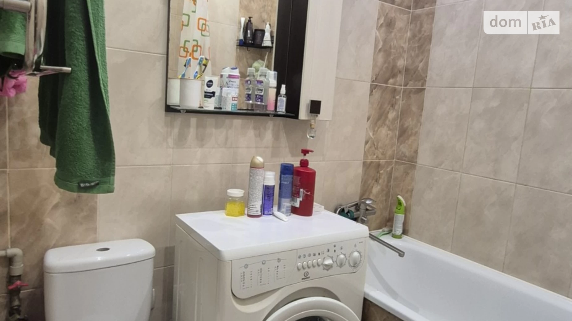 1-комнатная квартира 30.48 кв. м в Запорожье, ул. Сергея Синенко, 63 - фото 5