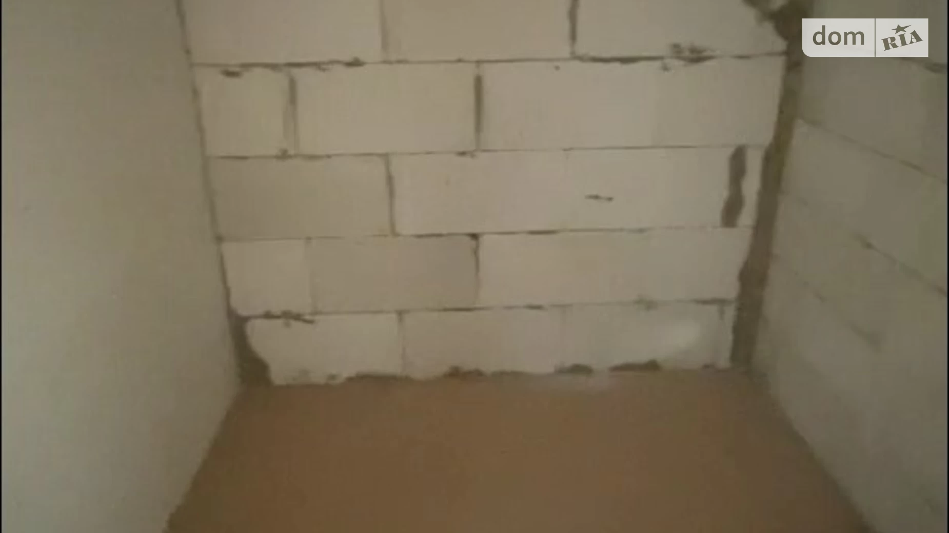 Продается 2-комнатная квартира 65 кв. м в Буче, ул. Ивана Кожедуба, 8А - фото 3