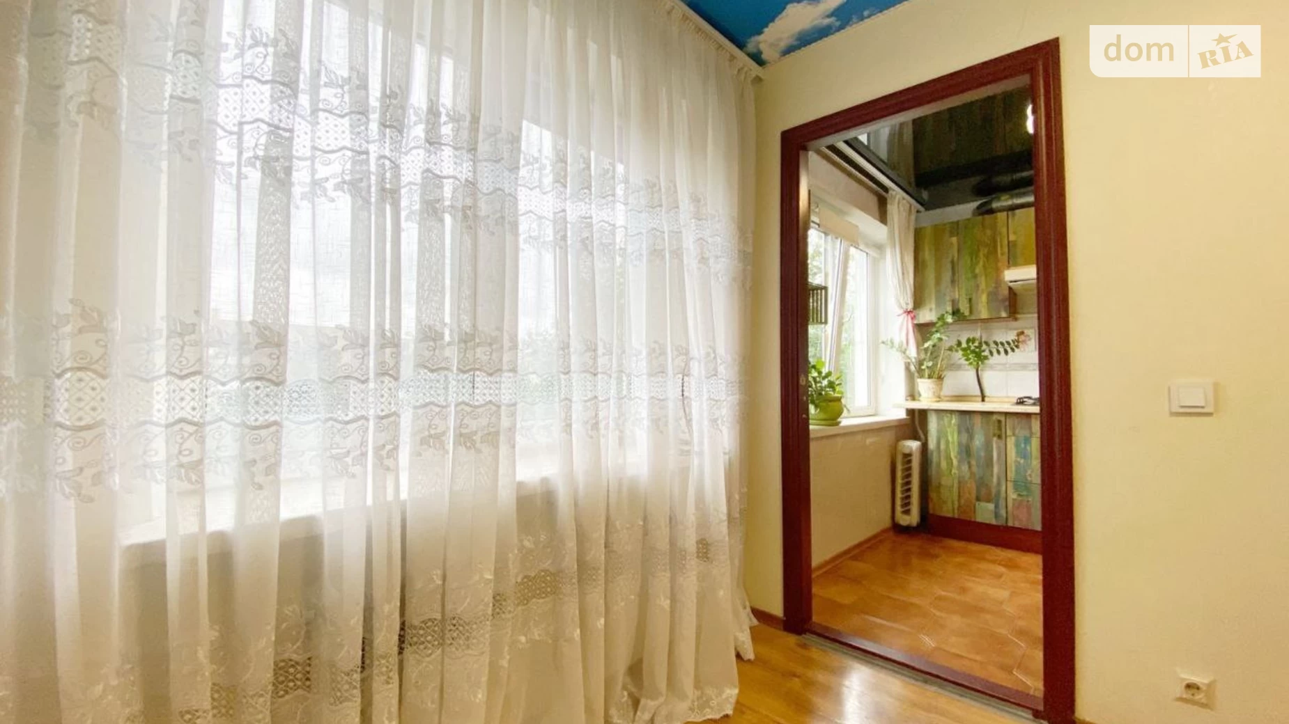 Продается 3-комнатная квартира 54.1 кв. м в Хмельницком, ул. Казацкая - фото 2