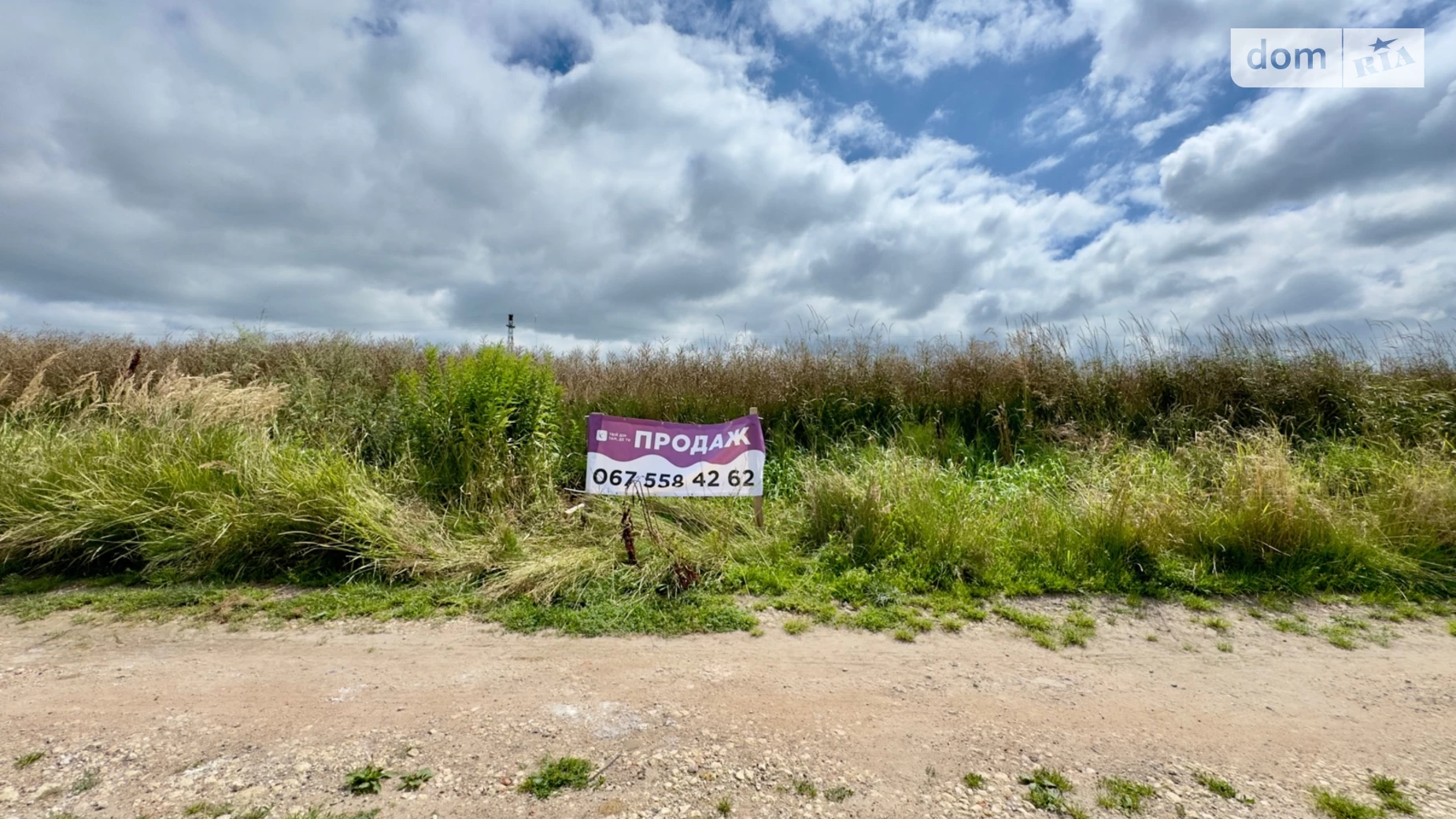 Продается земельный участок 12.1 соток в Львовской области, цена: 22050 $ - фото 4