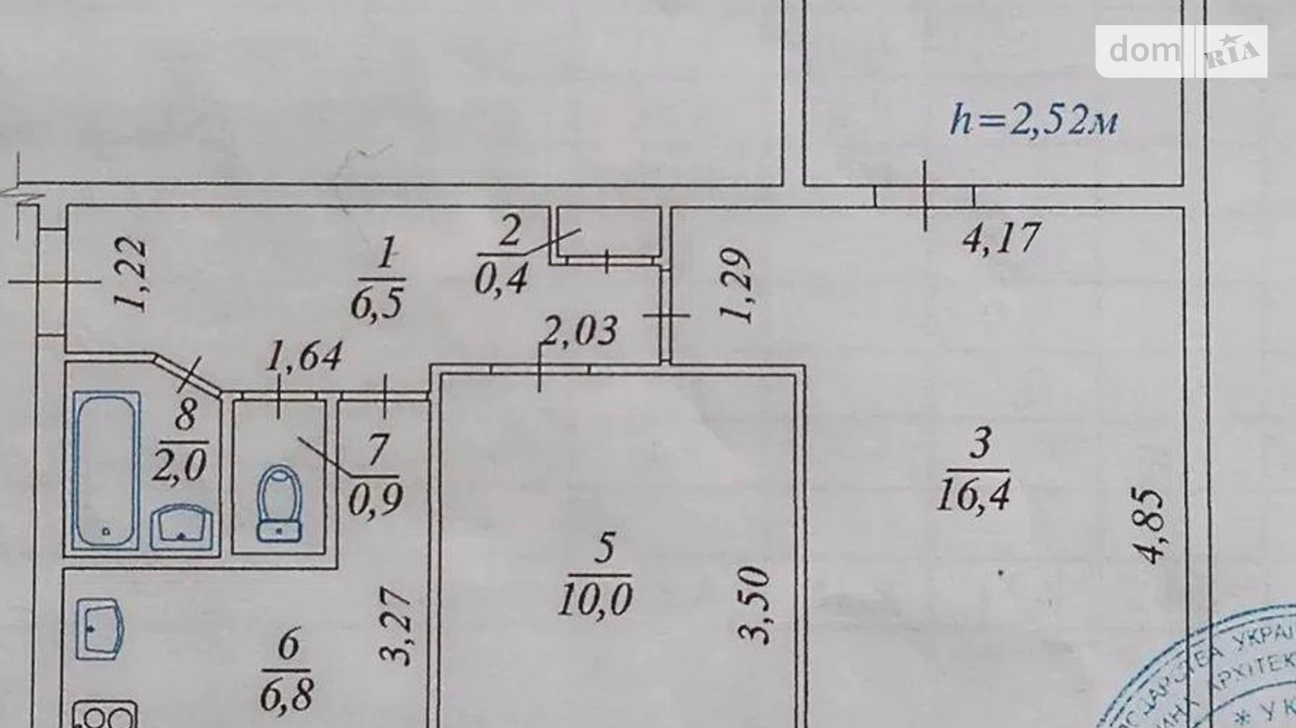 Продается 3-комнатная квартира 62.4 кв. м в Киеве, просп. Оболонский, 12А - фото 3