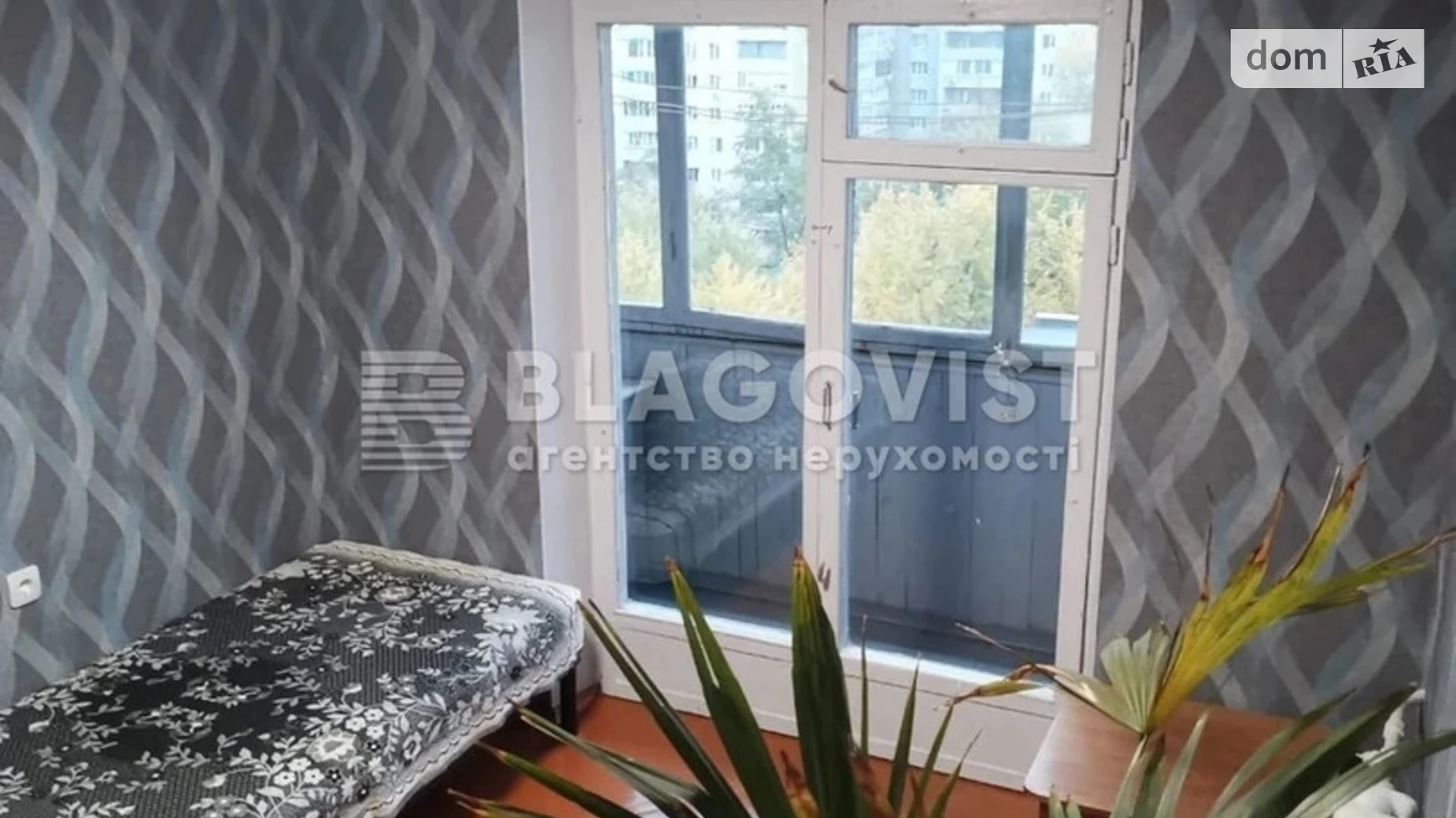 Продается 4-комнатная квартира 62.04 кв. м в Киеве, ул. Бориса Мартоса(Плеханова), 4А - фото 2