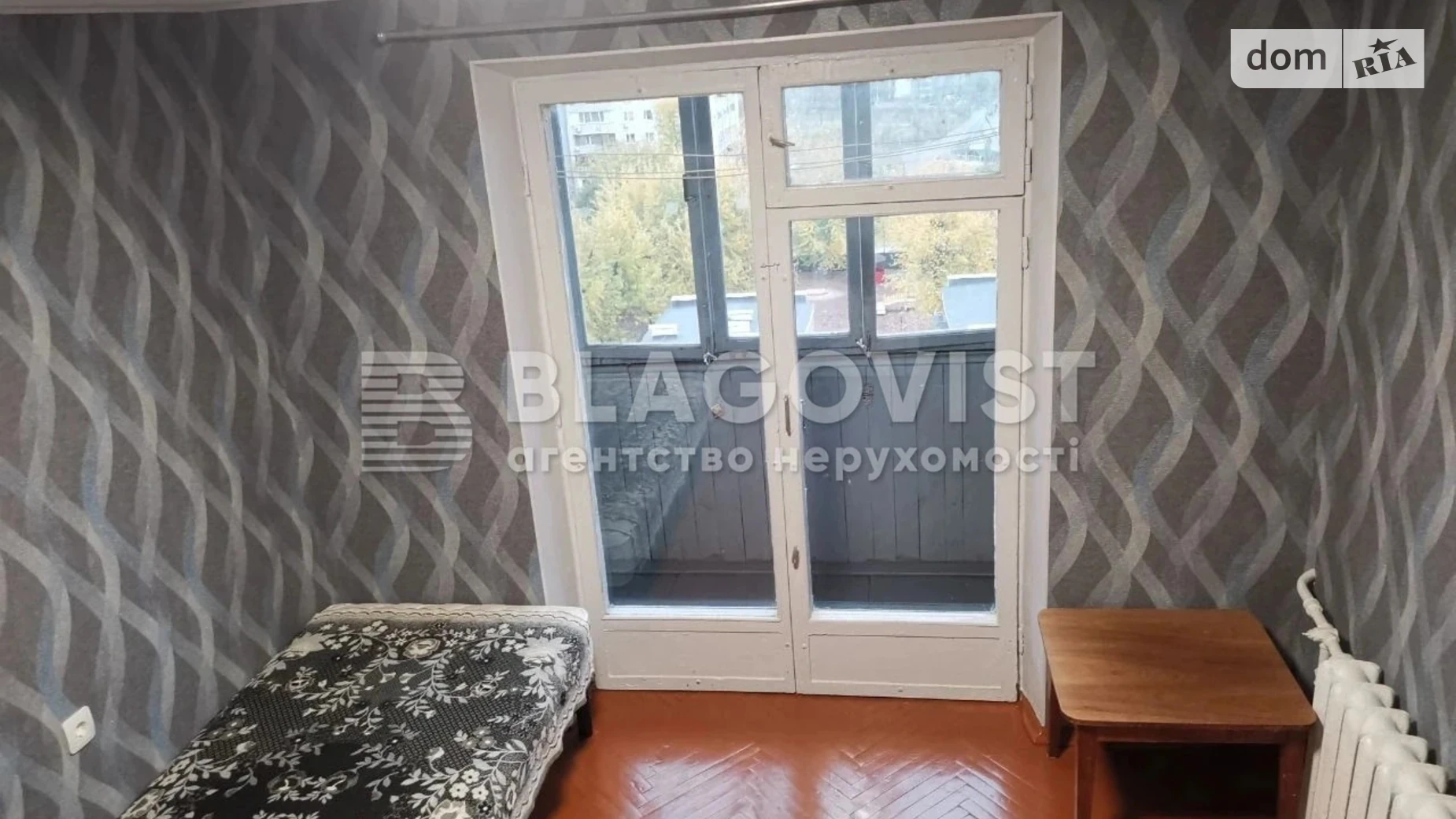 Продается 4-комнатная квартира 62.04 кв. м в Киеве, ул. Бориса Мартоса(Плеханова), 4А - фото 3