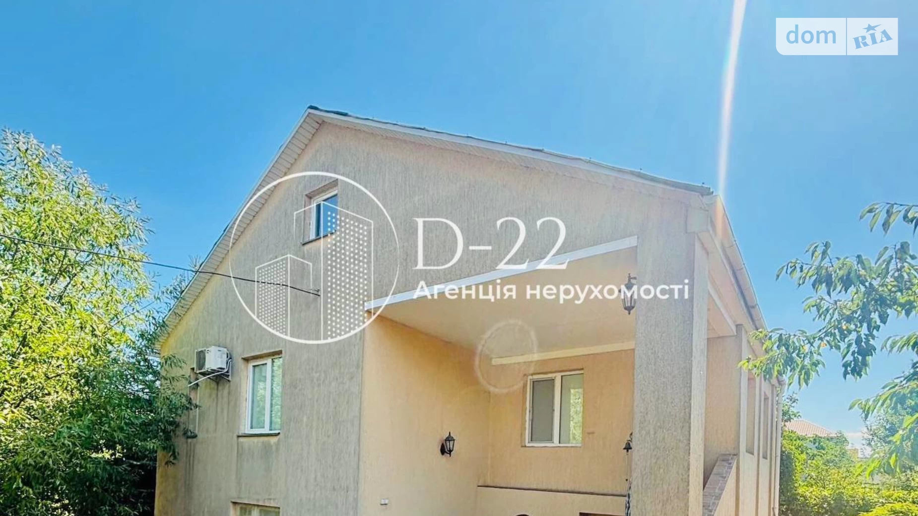 Продается дом на 2 этажа 99.9 кв. м с подвалом, цена: 95000 $ - фото 4