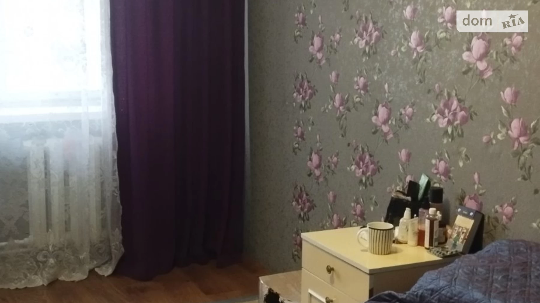 ул. Авиационная Озерное - фото 4