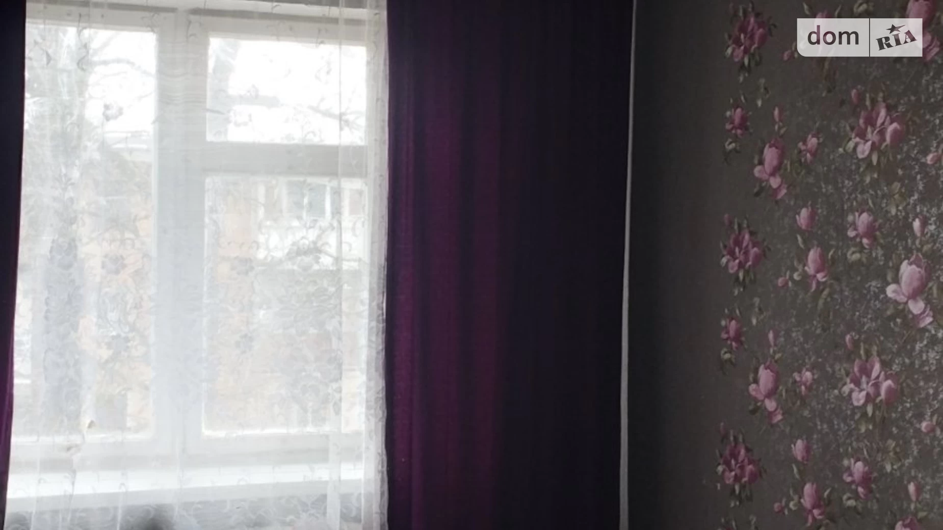 ул. Авиационная Озерное - фото 3