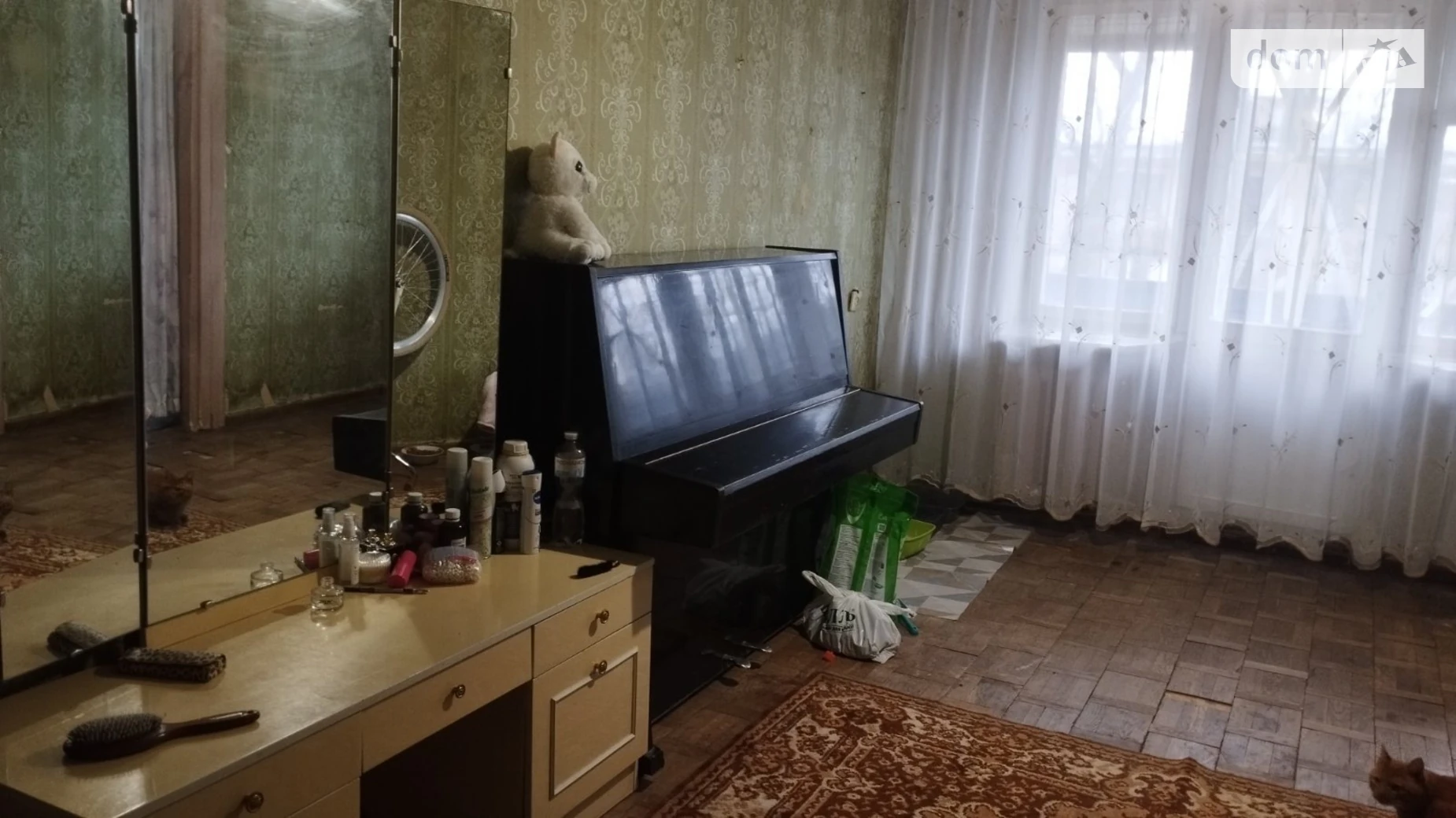 ул. Авиационная Озерное - фото 2