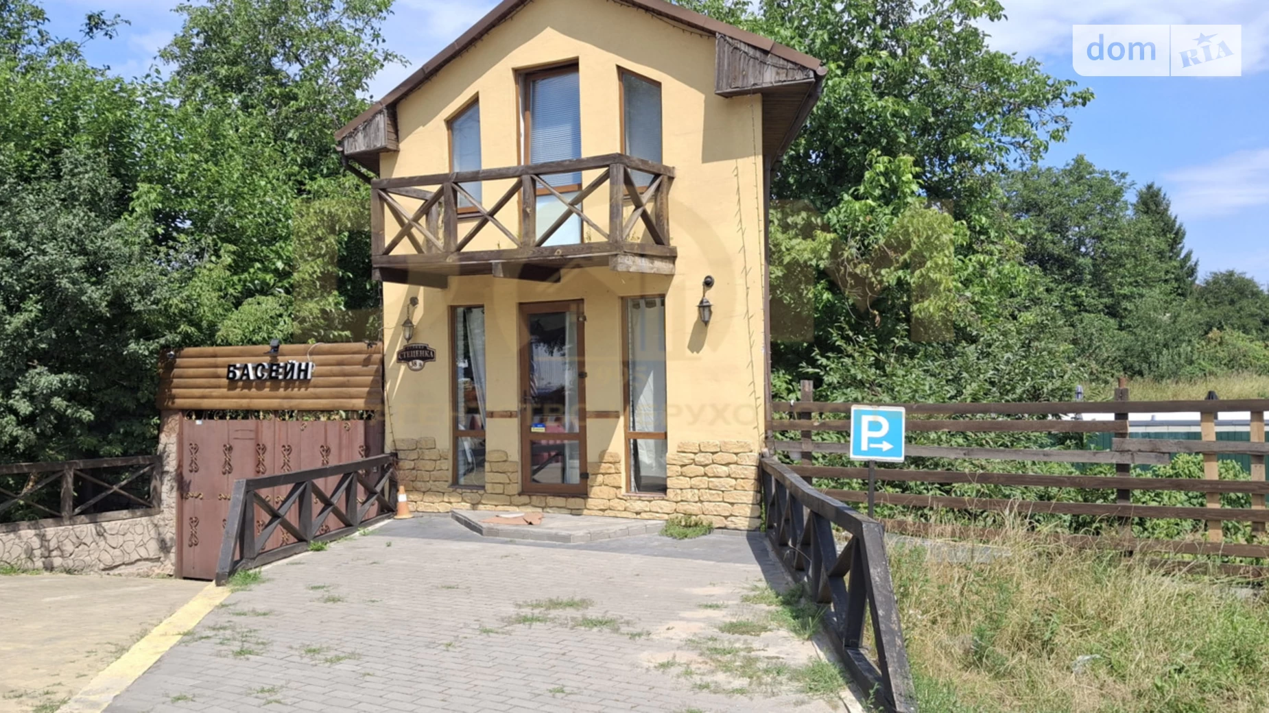 Продается дом на 2 этажа 110 кв. м с гаражом, цена: 160000 $ - фото 5