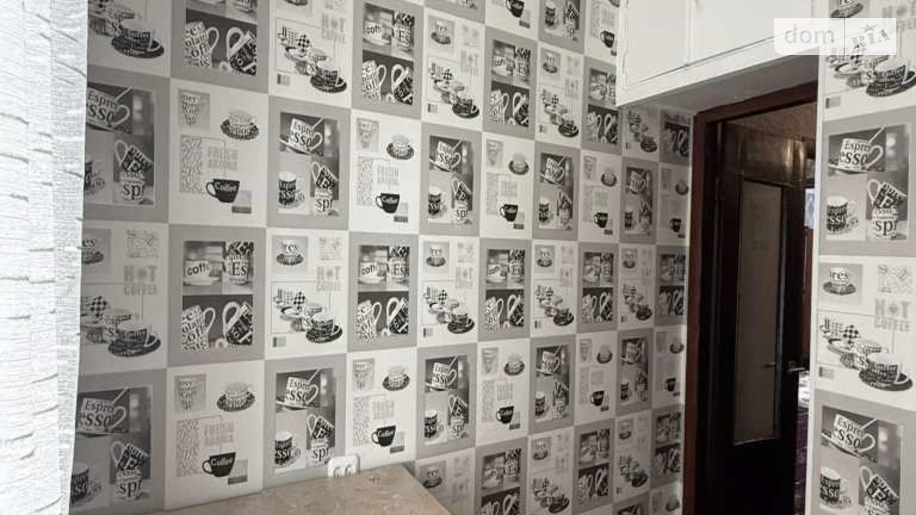 Продается 2-комнатная квартира 45.5 кв. м в Полтаве, ул. Пушкаревская - фото 2