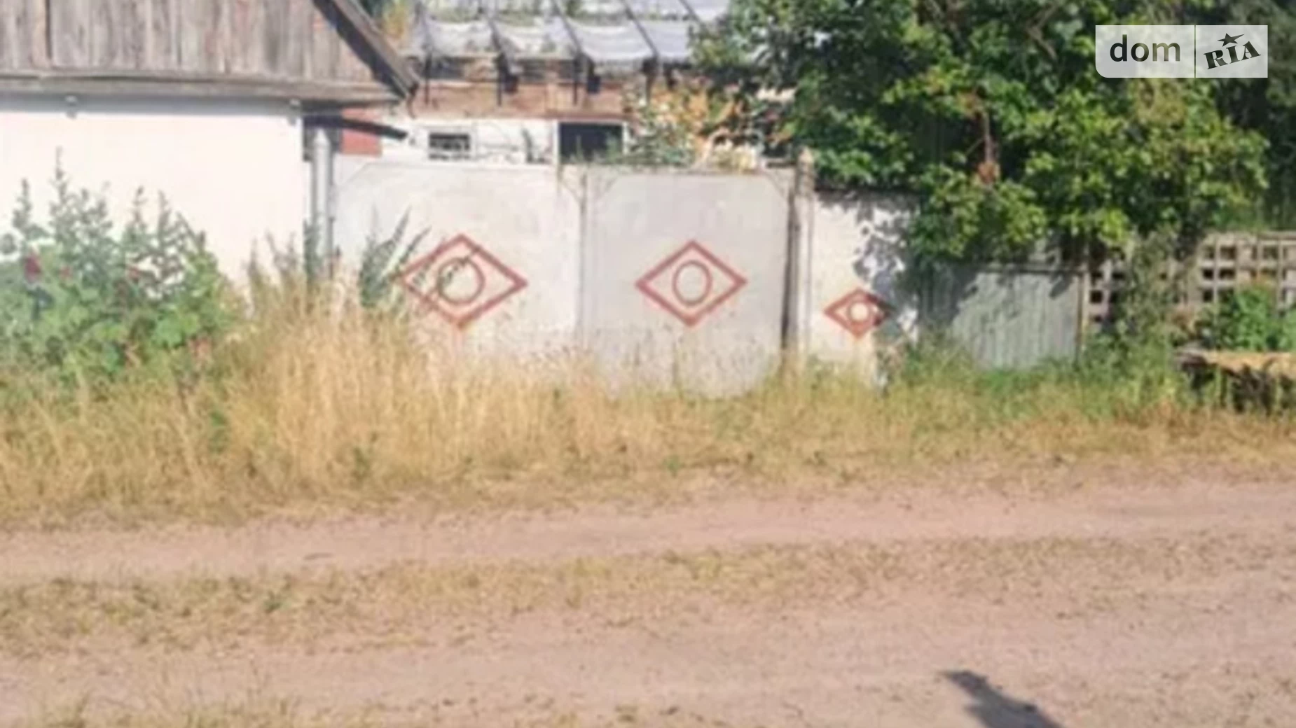 Шевченка Городище, цена: 5000 $ - фото 2