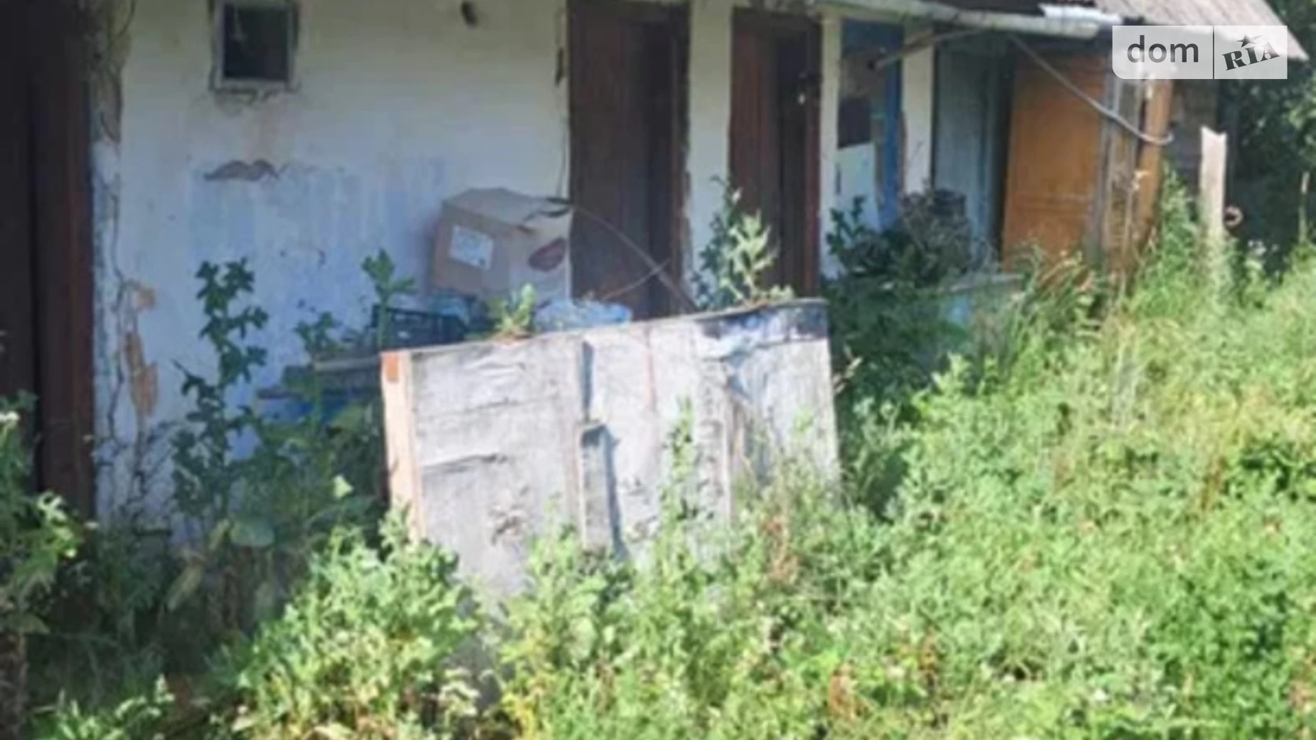 Шевченка Городище, цена: 5000 $ - фото 4