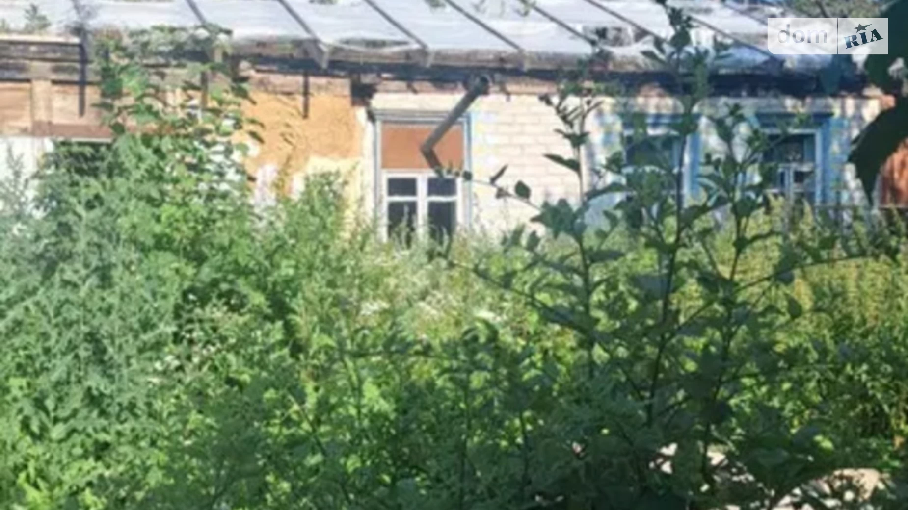 Шевченка Городище, цена: 5000 $ - фото 5