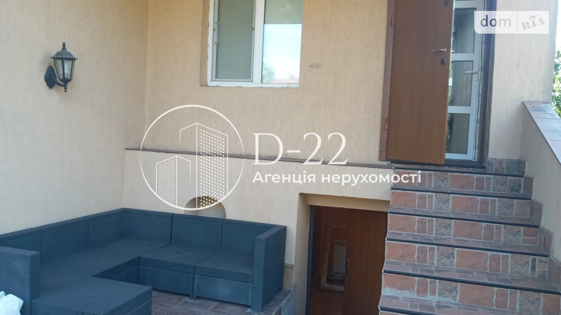 Продается дом на 2 этажа 99.9 кв. м с подвалом, цена: 95000 $ - фото 3